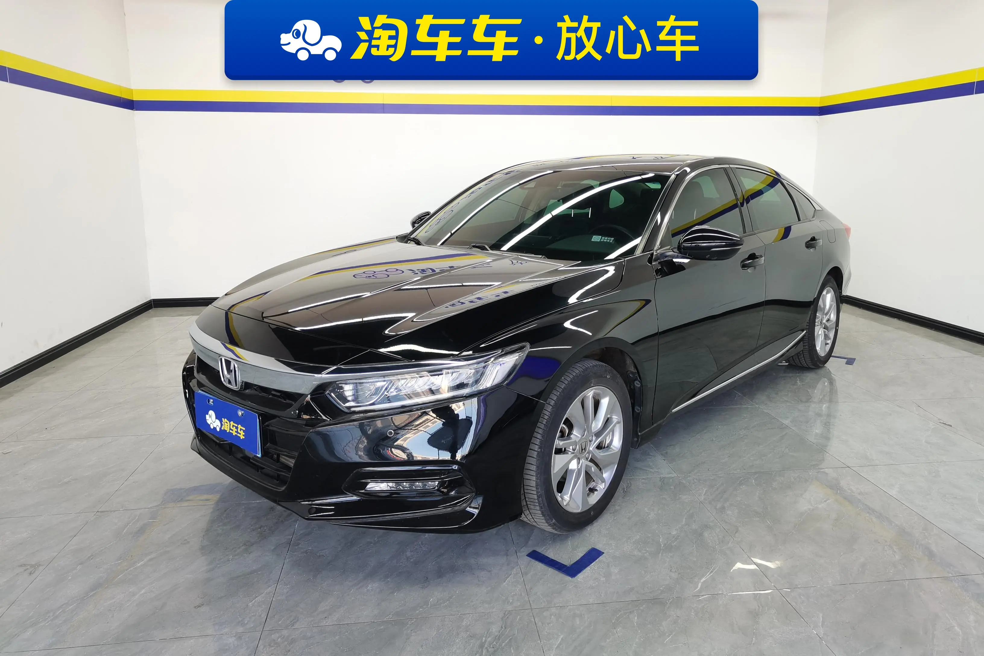 Honda Accord  из Китая