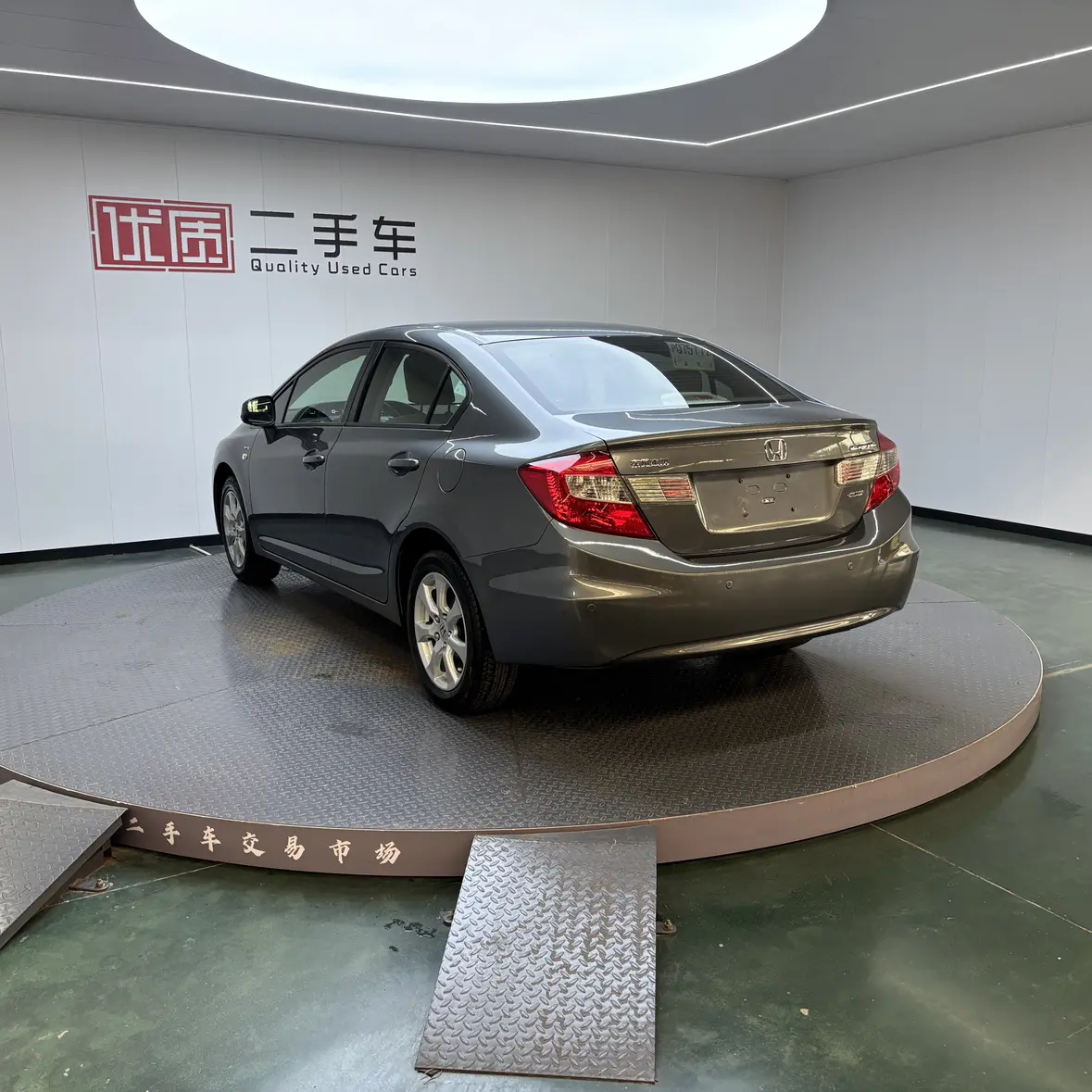 Honda Civic  из Китая