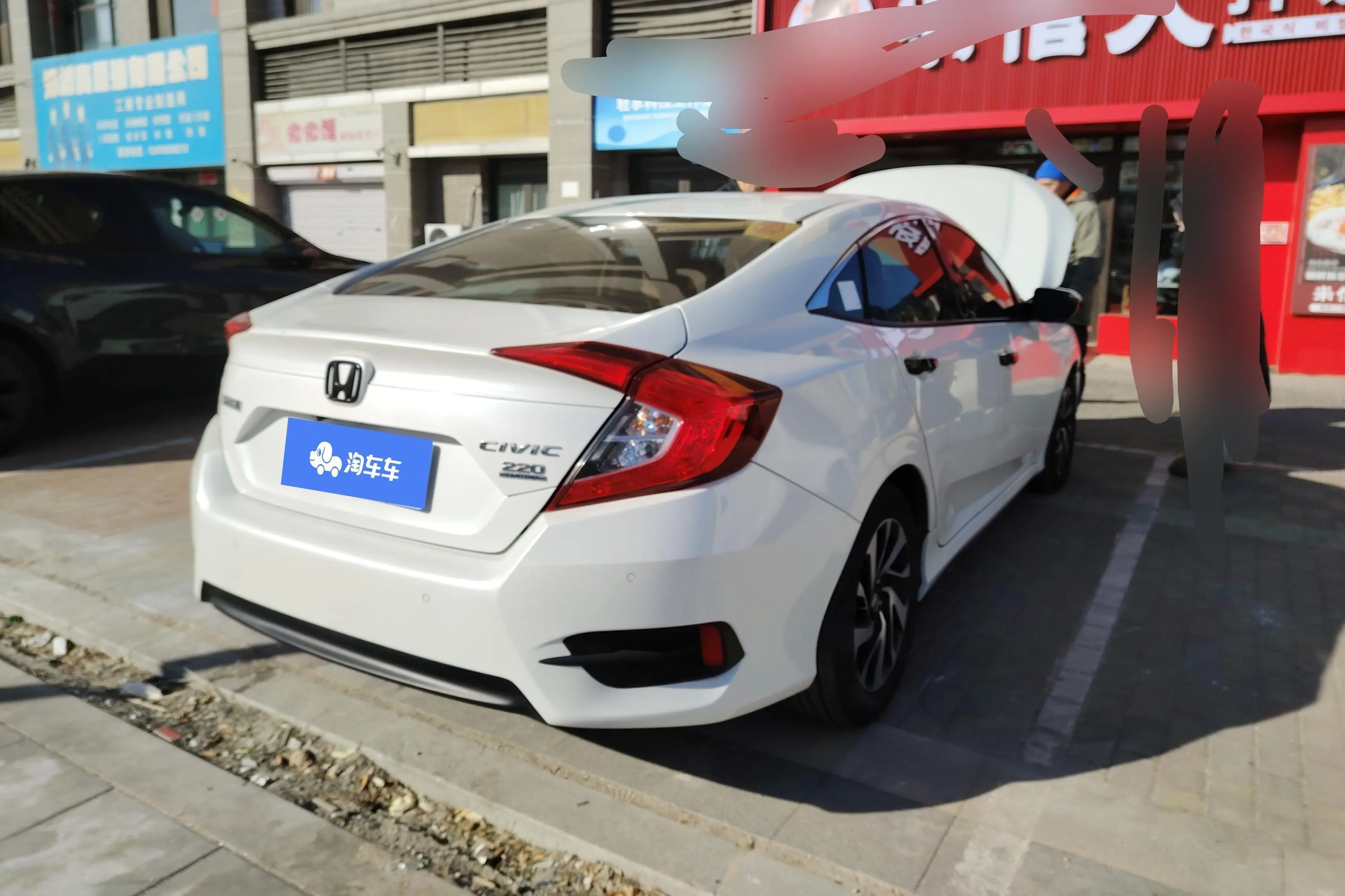 Honda Civic  из Китая