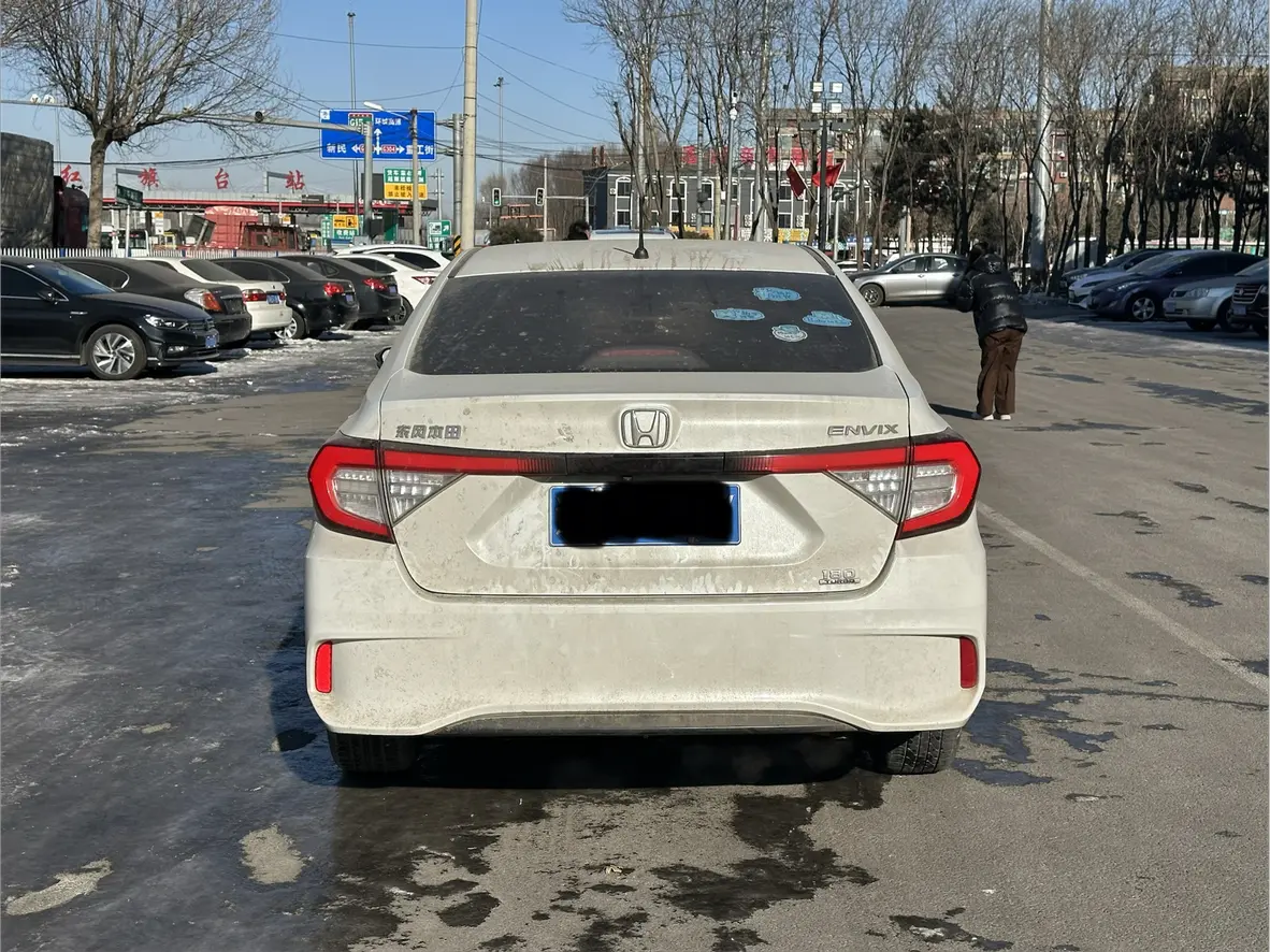 Honda Enjoy domain  из Китая