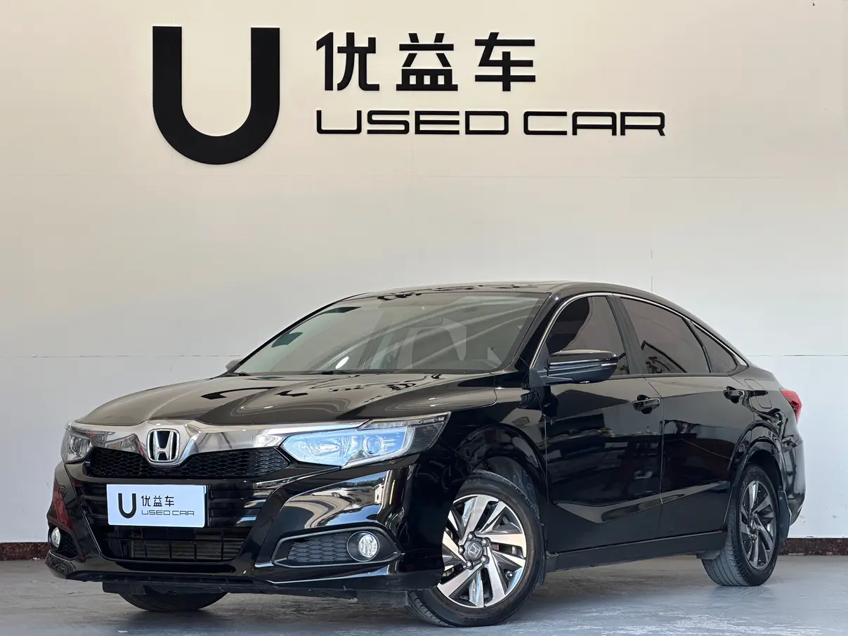 Honda Crider (Lingpai)  из Китая