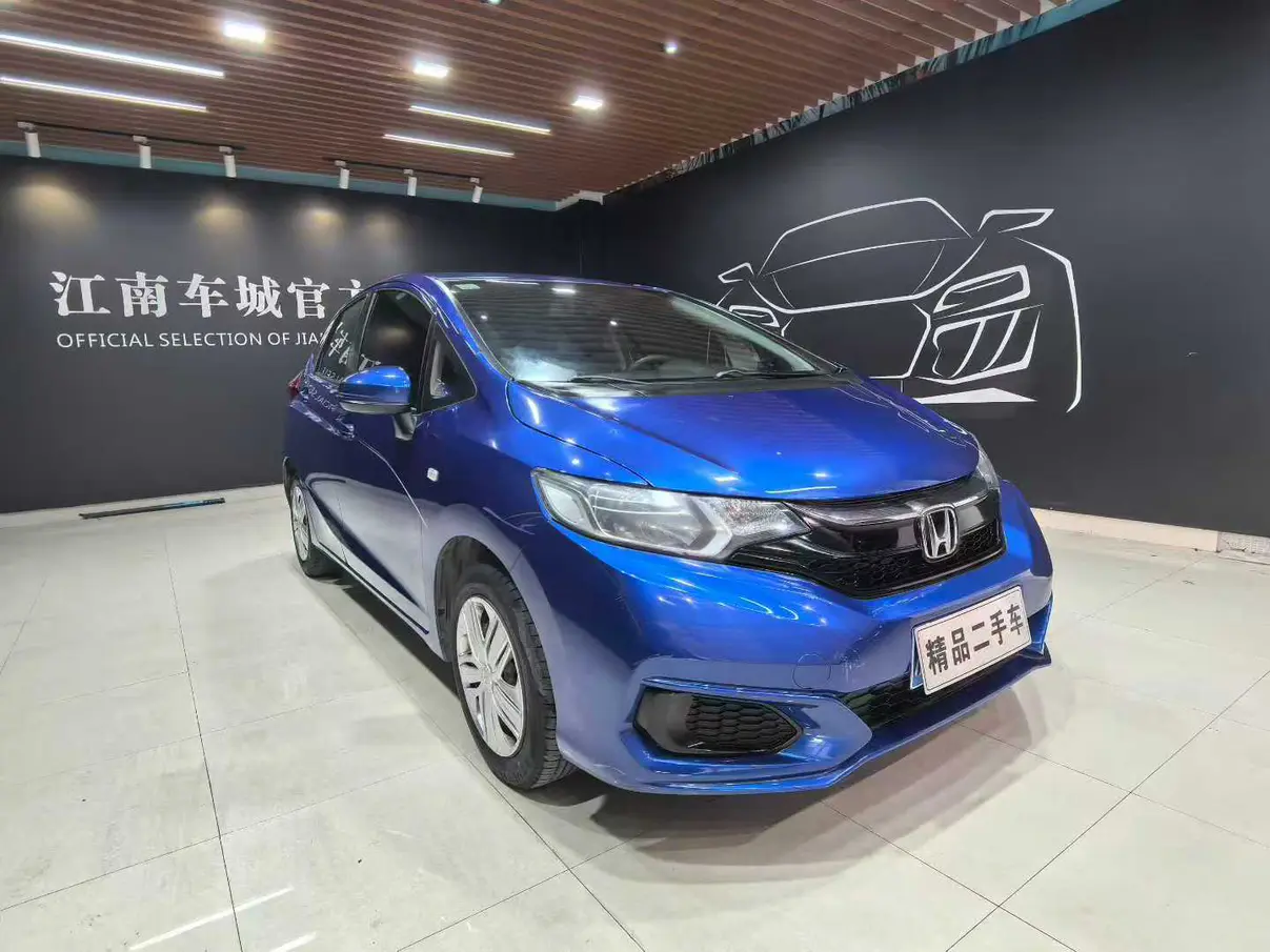 Honda Fit  из Китая