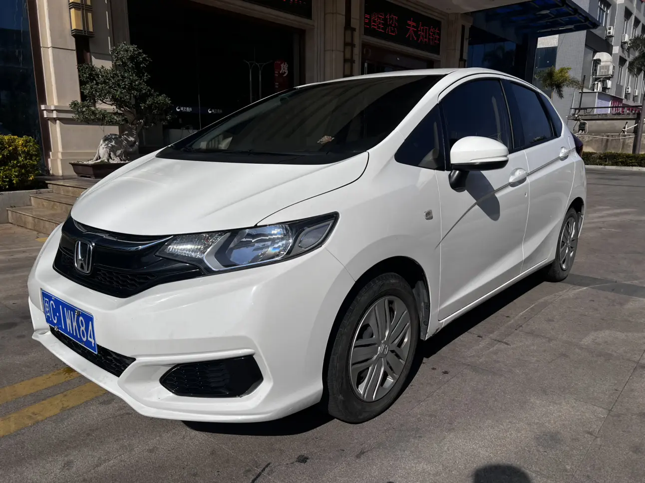 Honda Fit  из Китая