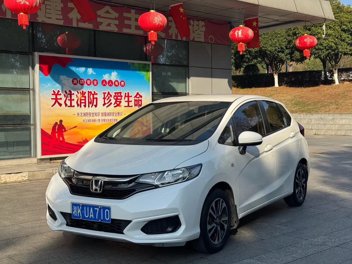 Honda Fit  из Китая