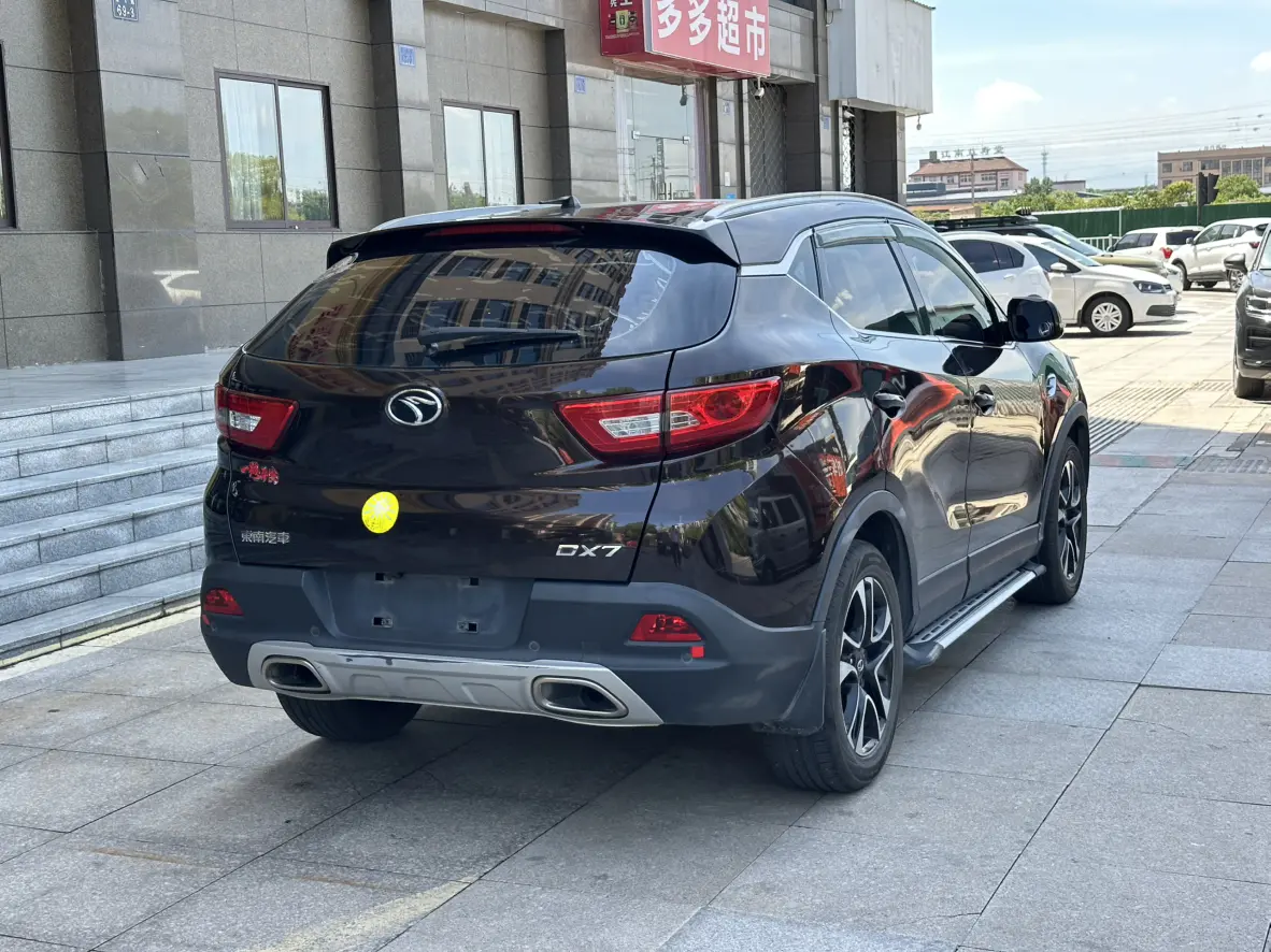 SOUEAST Southeast DX7  из Китая