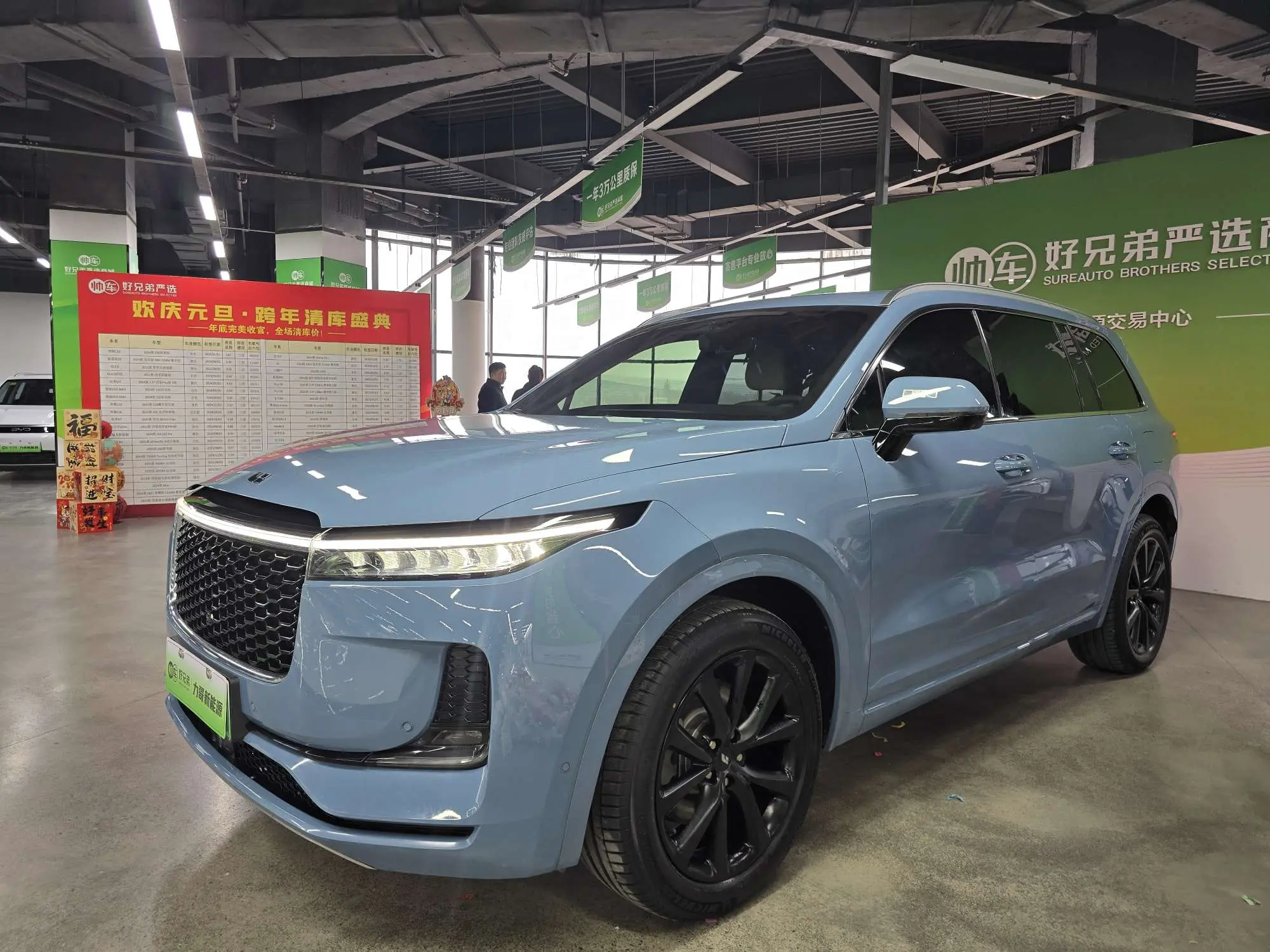 Li ONE (Ideal ONE)  из Китая