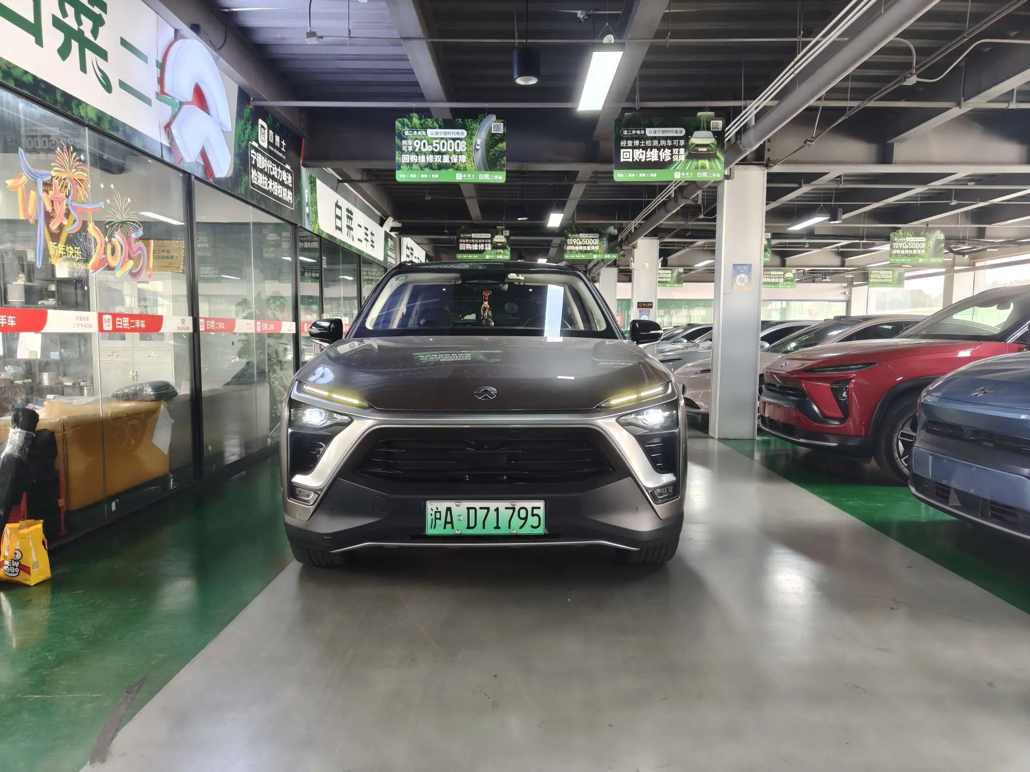 NIO ES8  из Китая