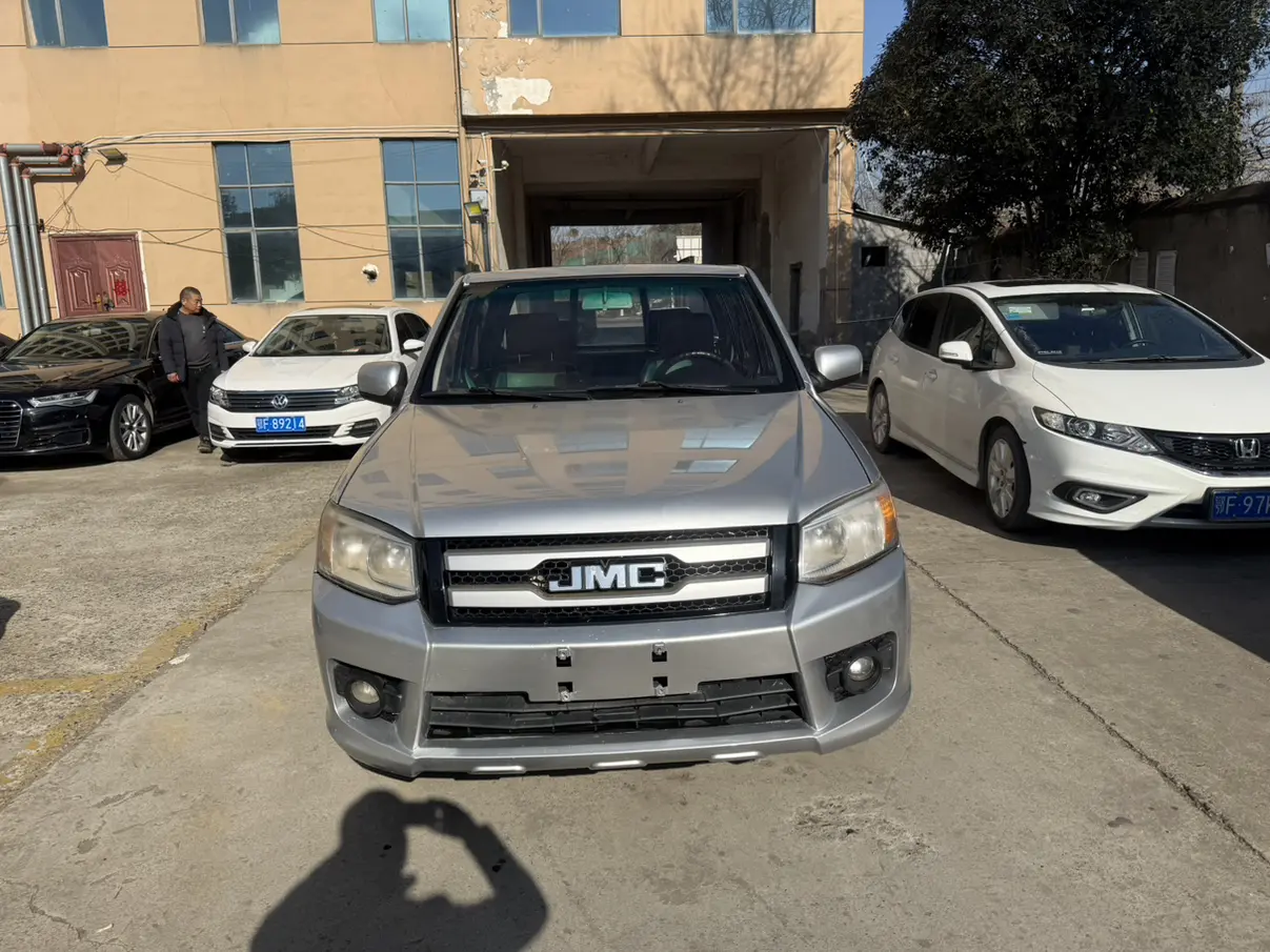 Jiangling Bible  из Китая