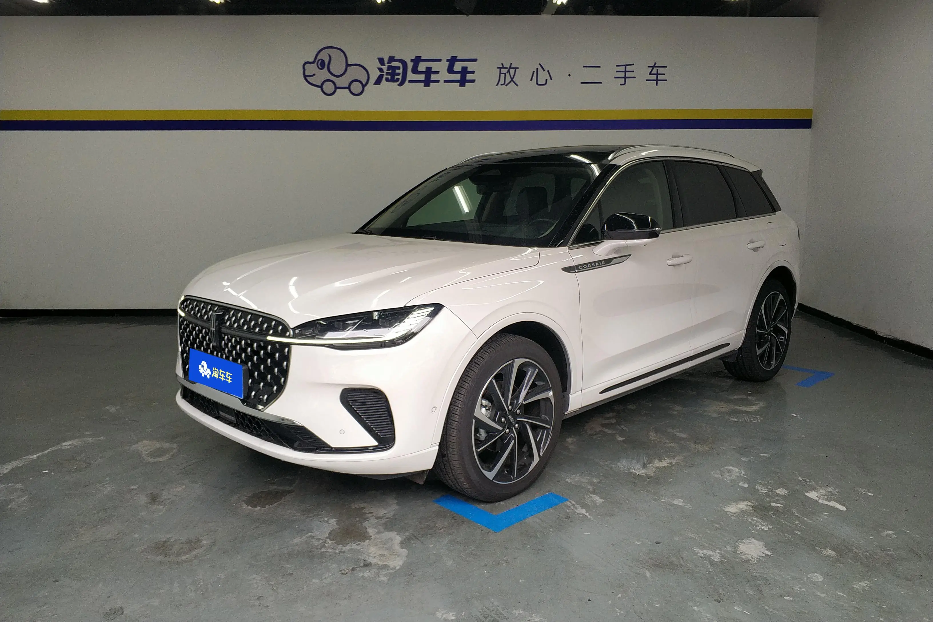 Lincoln Adventurer  из Китая