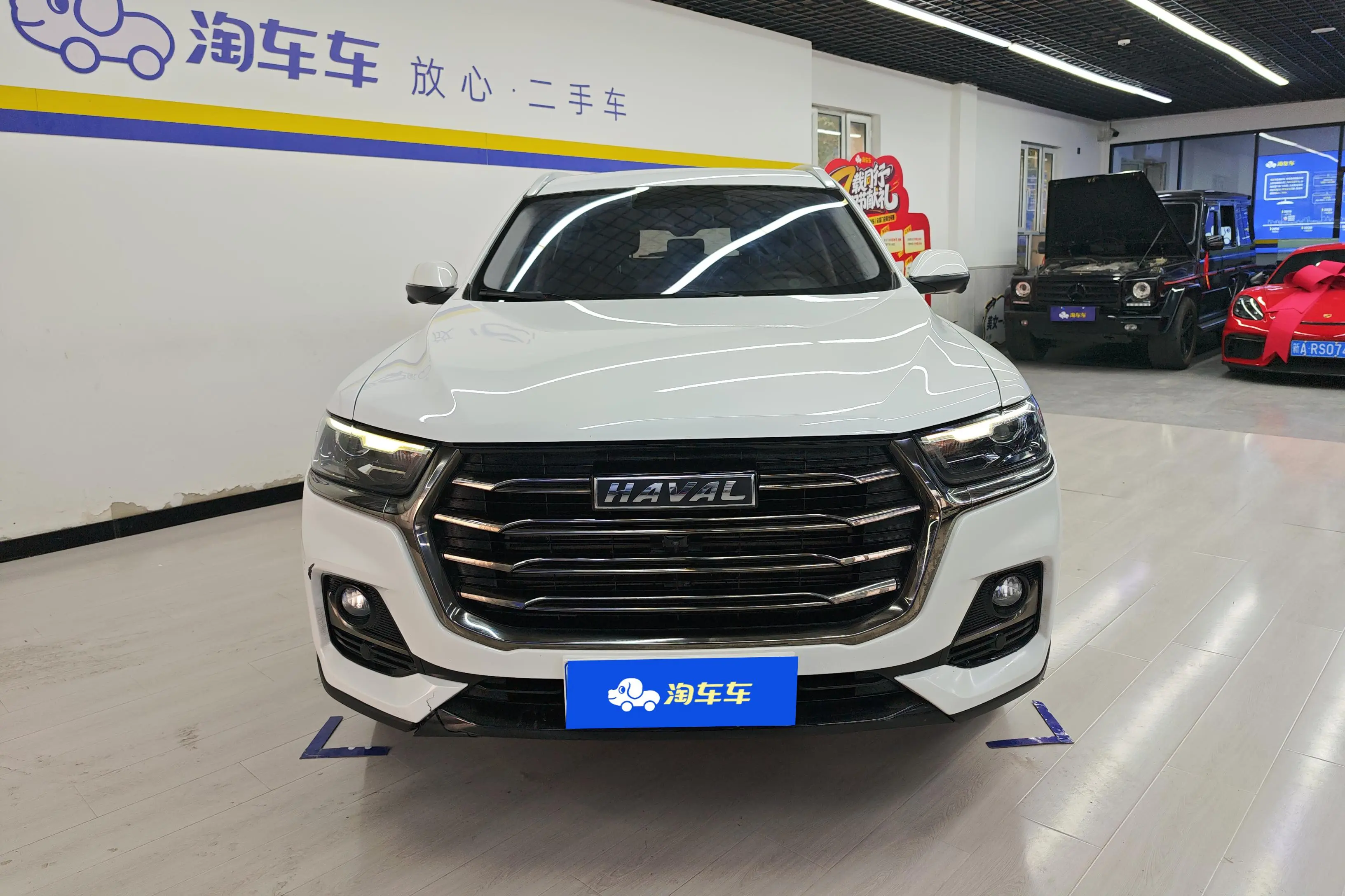 Haval H6  из Китая