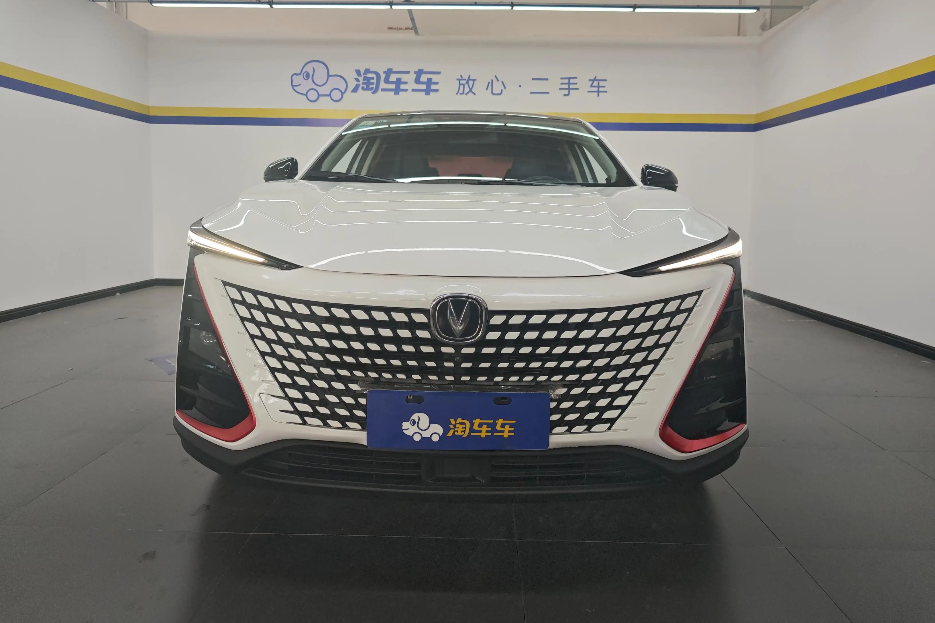 Changan UNI-T  из Китая