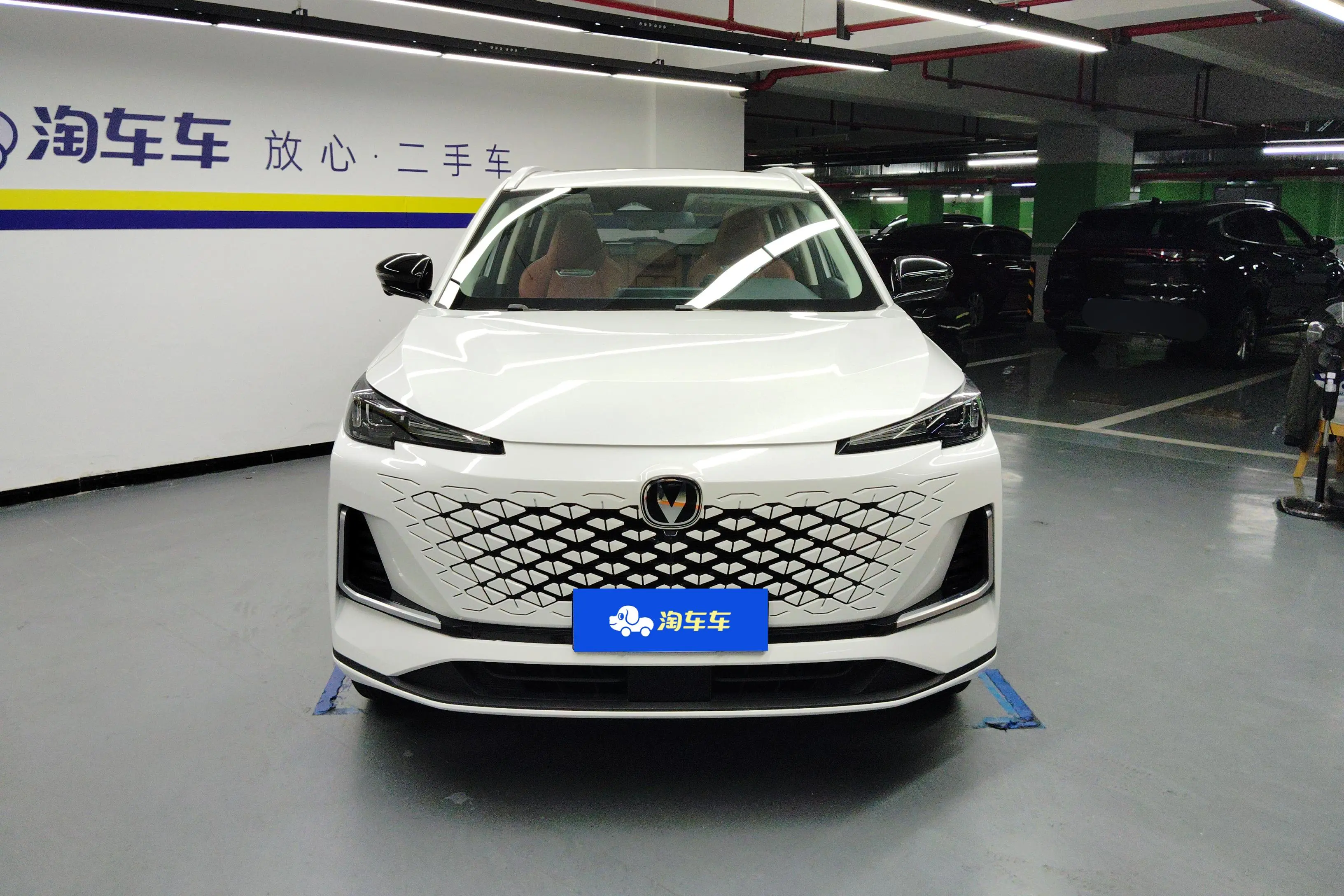 Changan CS55 PLUS  из Китая