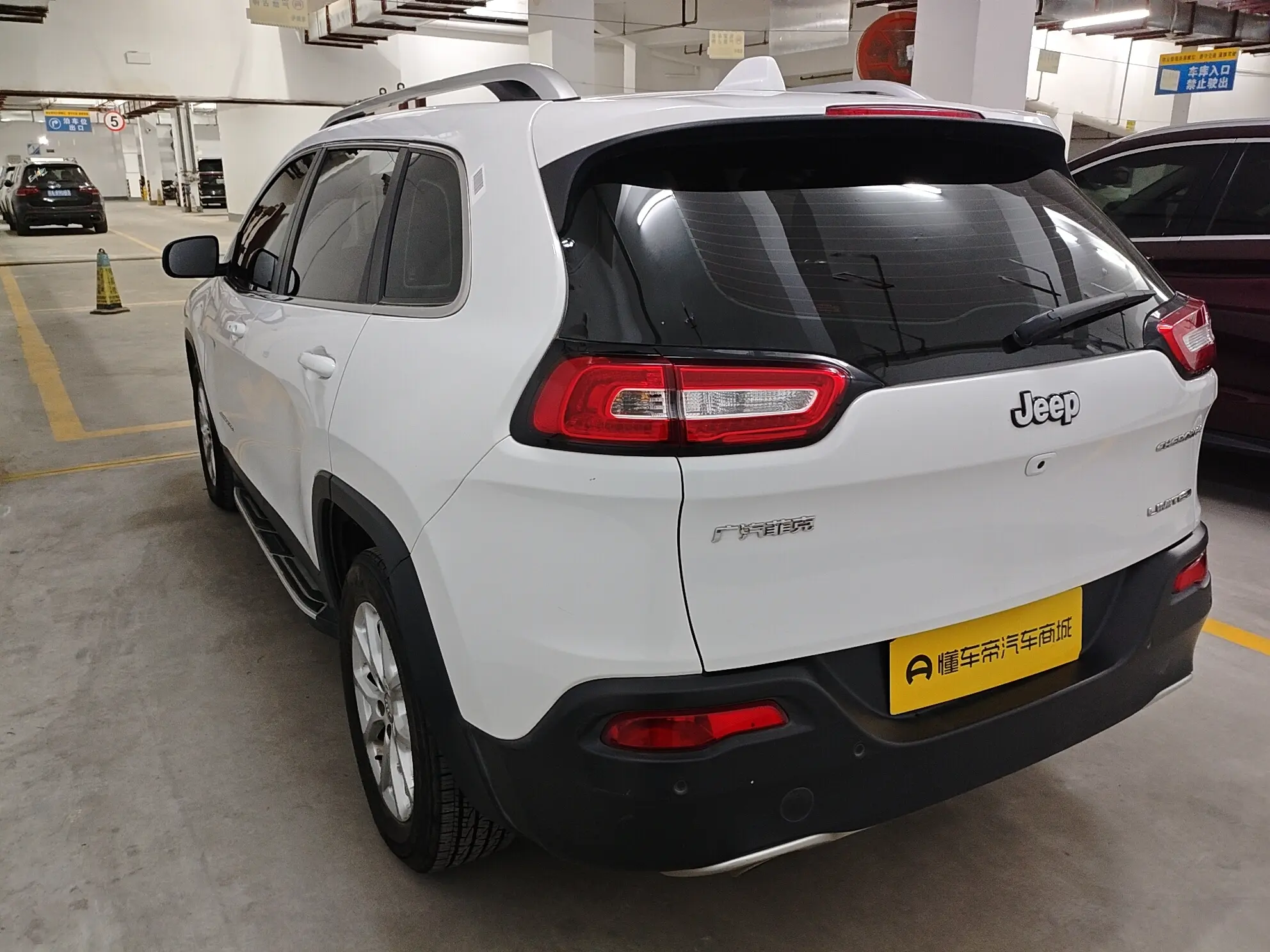 Jeep Cherokee  из Китая