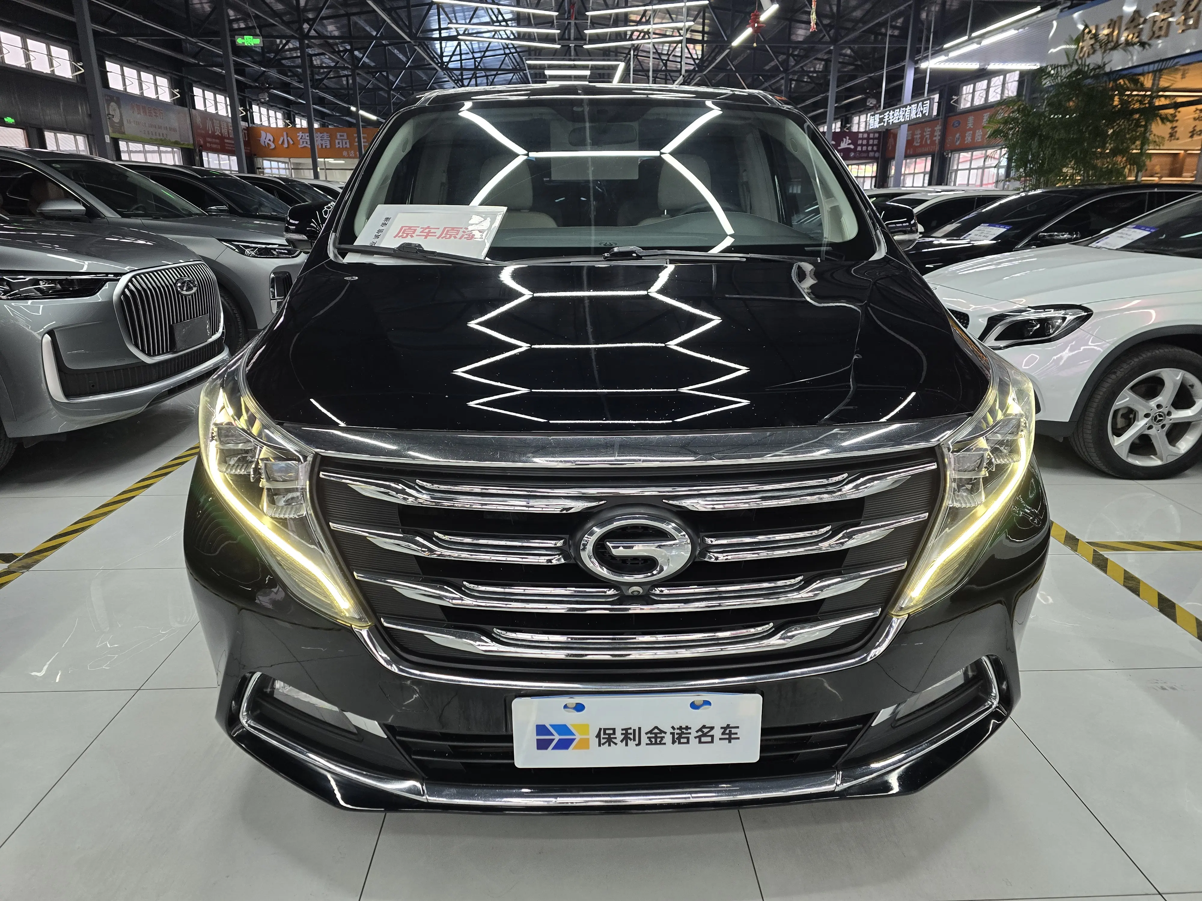 GAC Trumpchi M8  из Китая