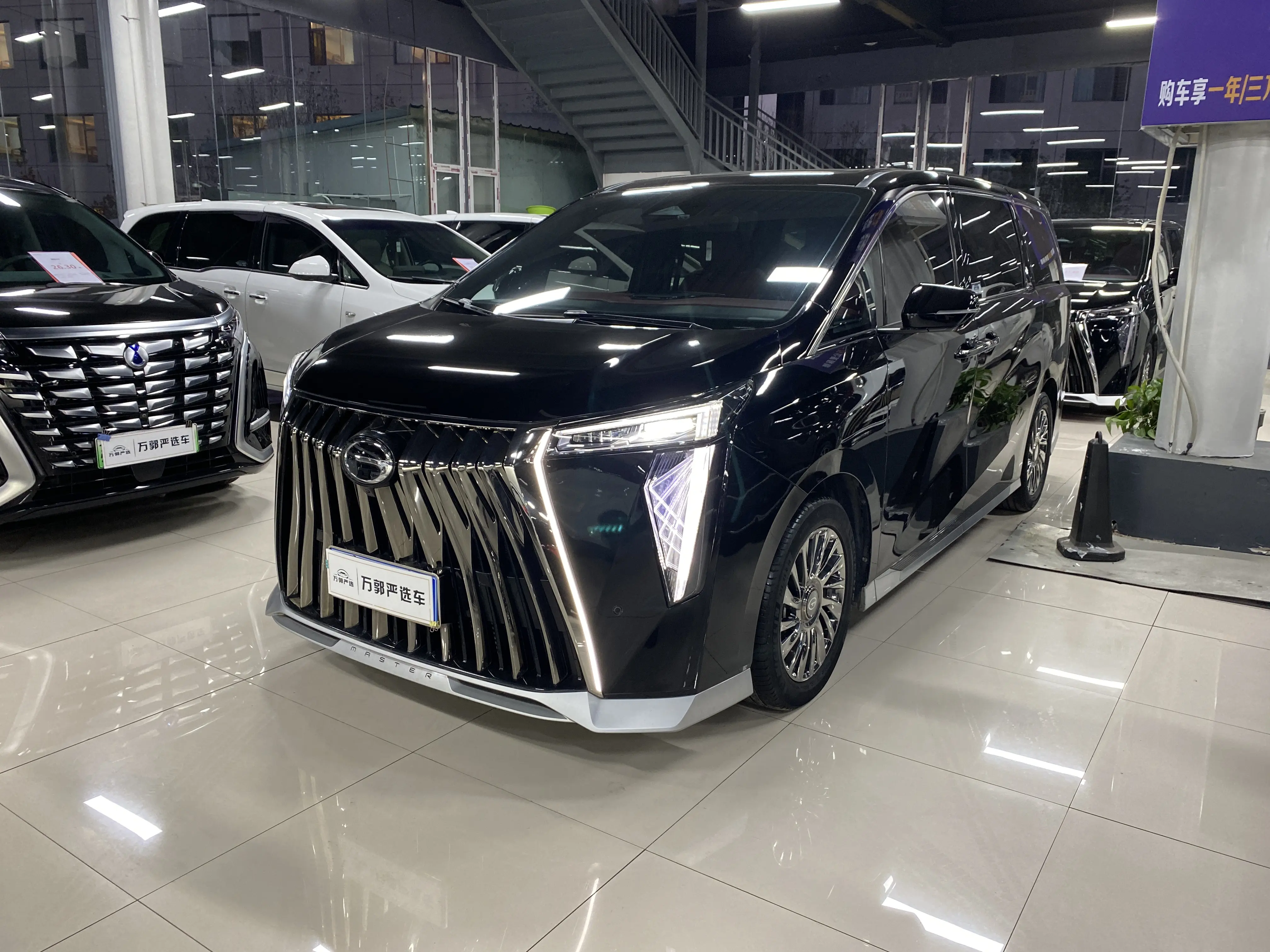 GAC Trumpchi M8  из Китая