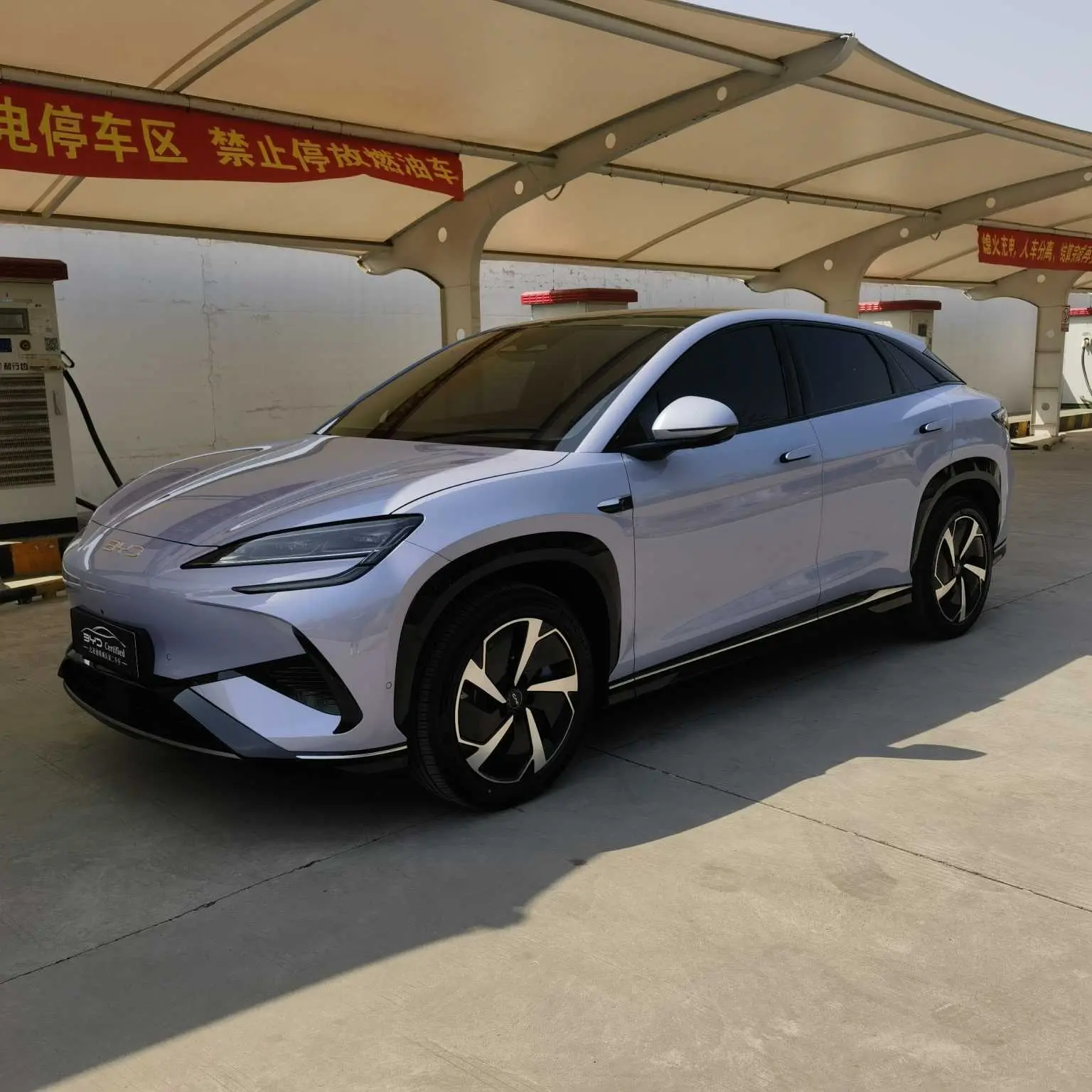 BYD Sea Lion 07EV  из Китая