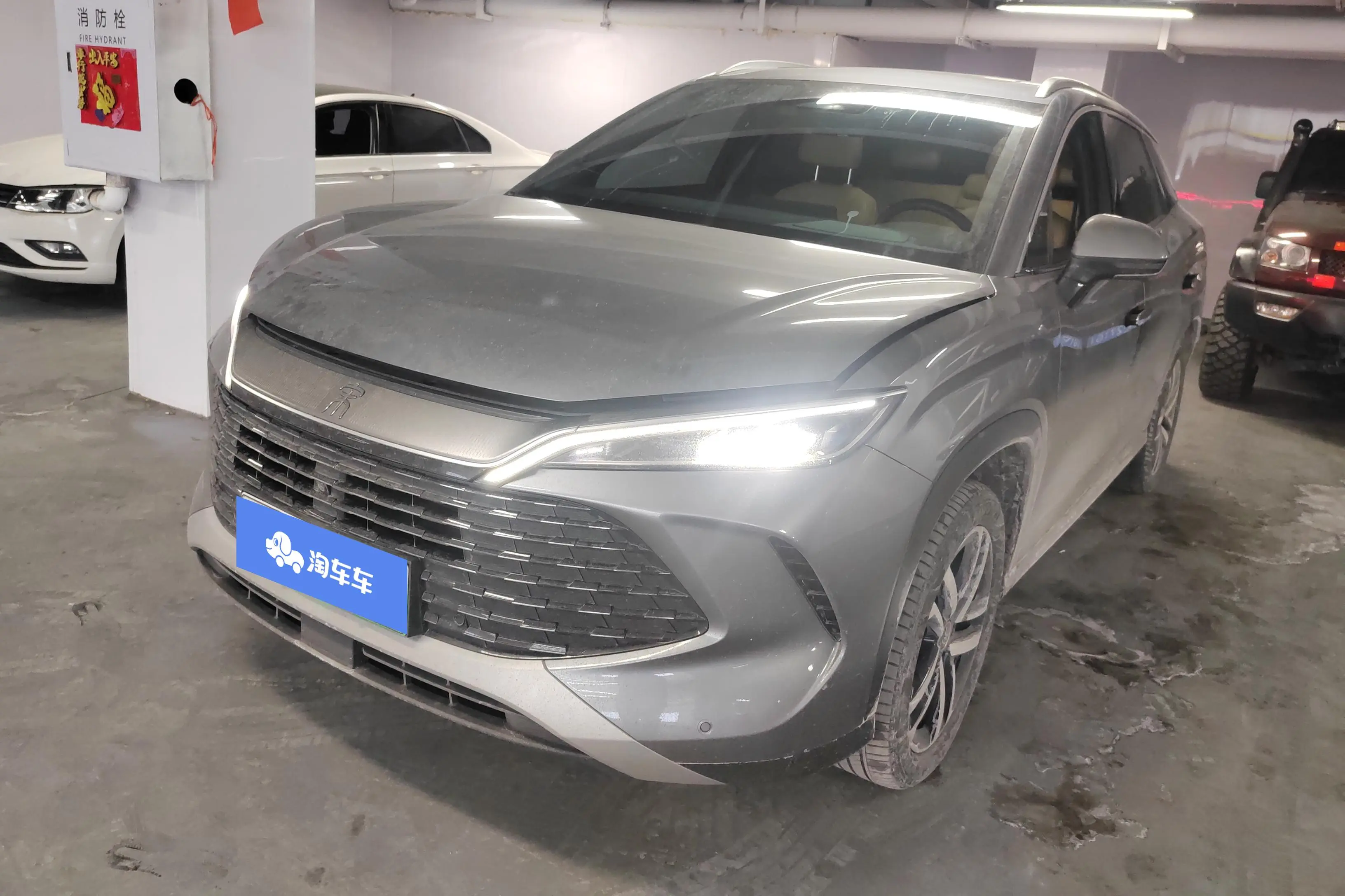 BYD Song L DM  из Китая