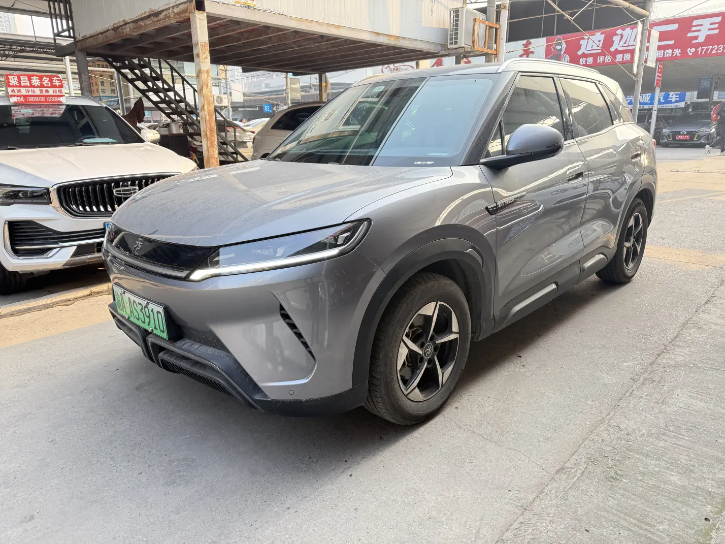 BYD Yuan UP  из Китая