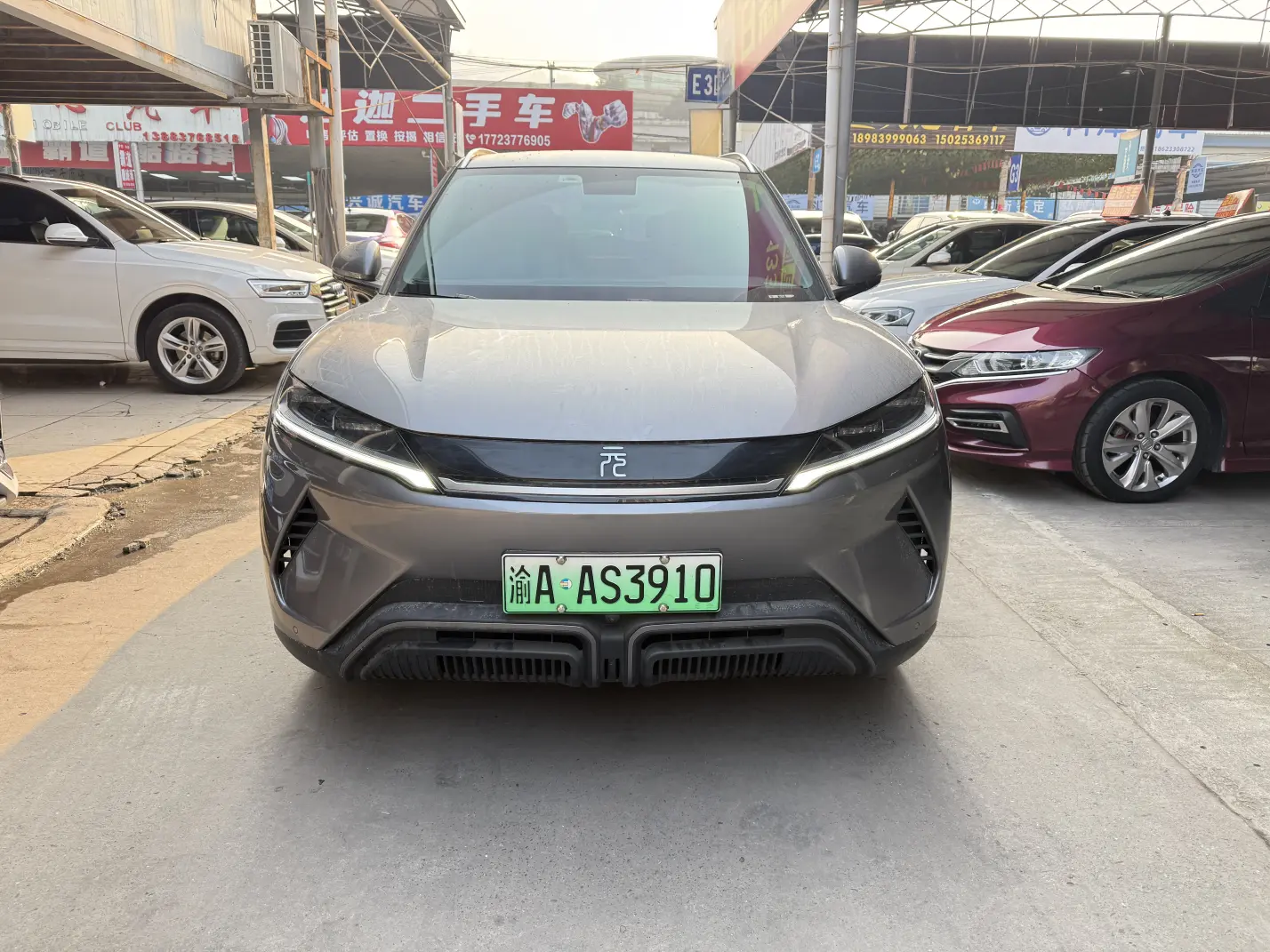 BYD Yuan UP  из Китая