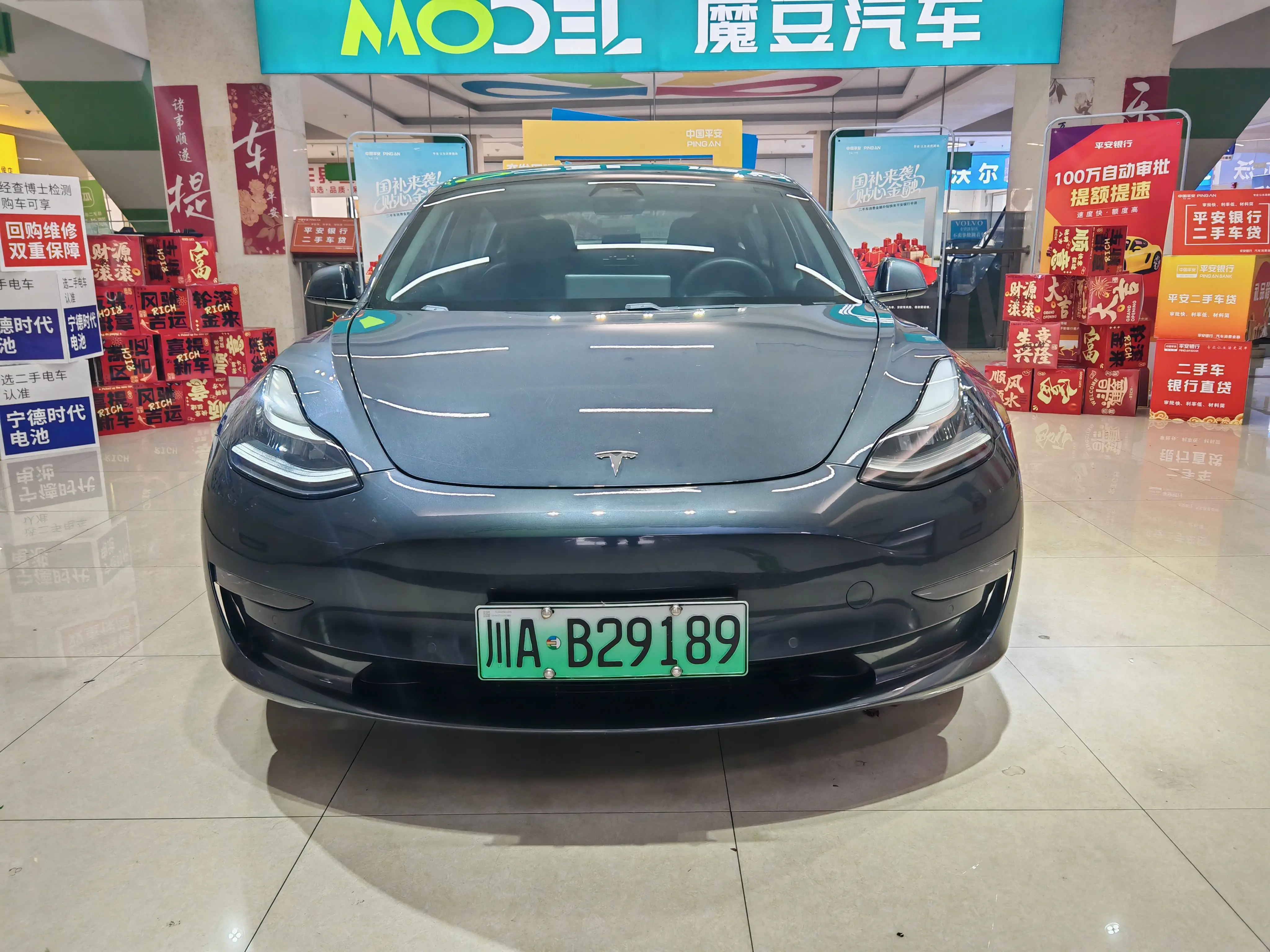 Tesla Model 3  из Китая