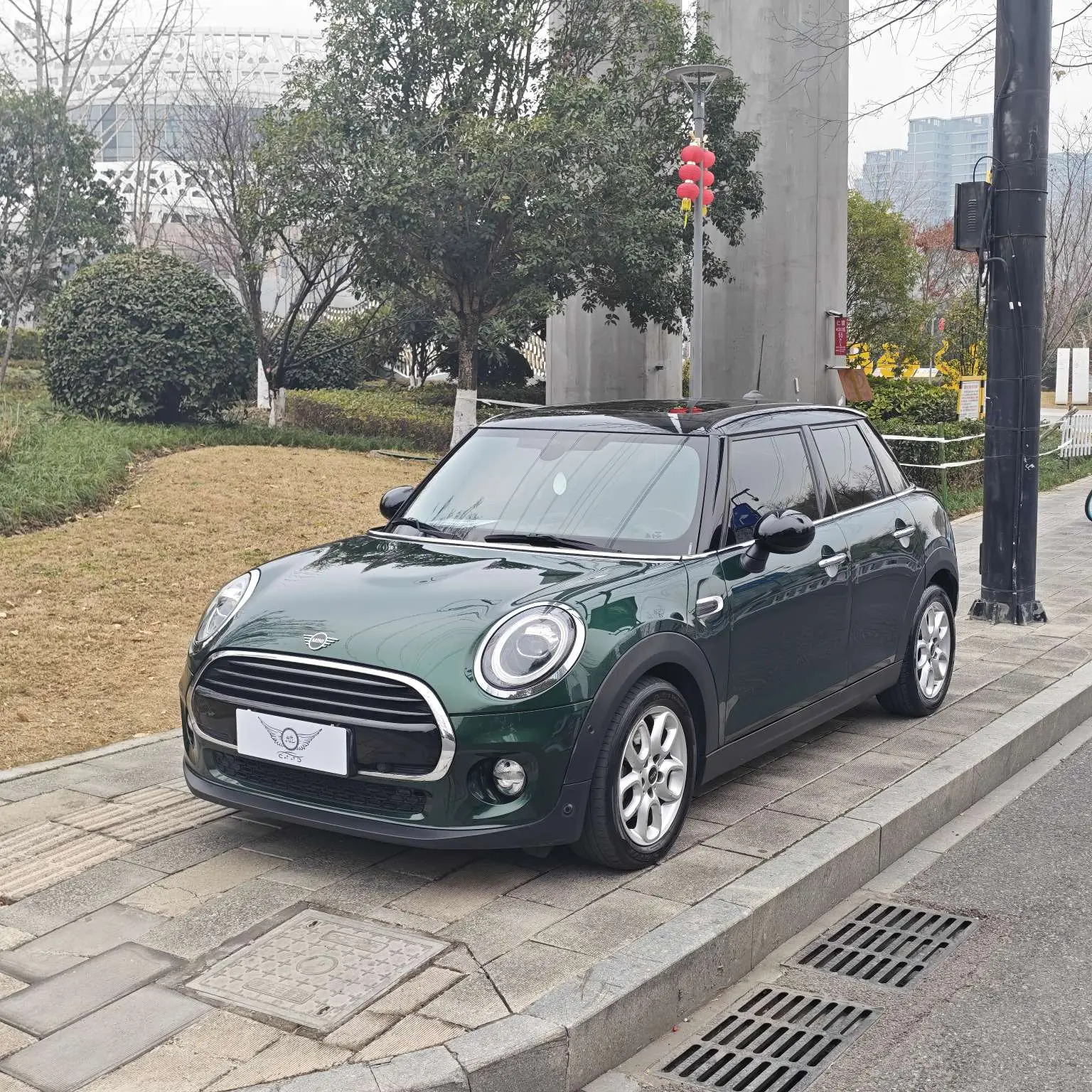 MINI MINI