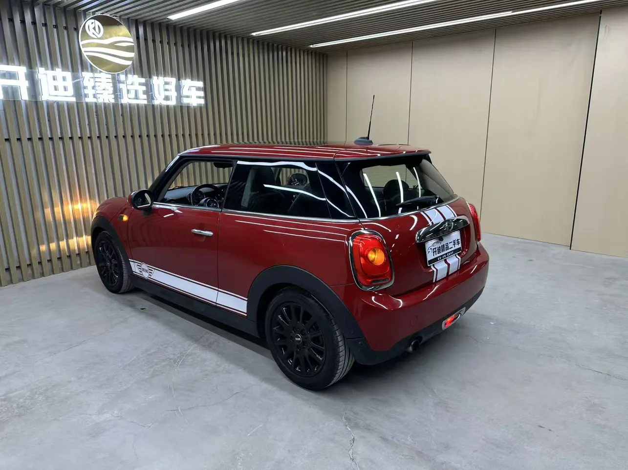 MINI 