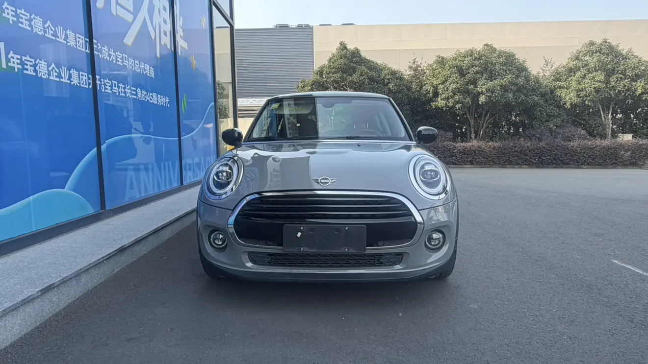 MINI 