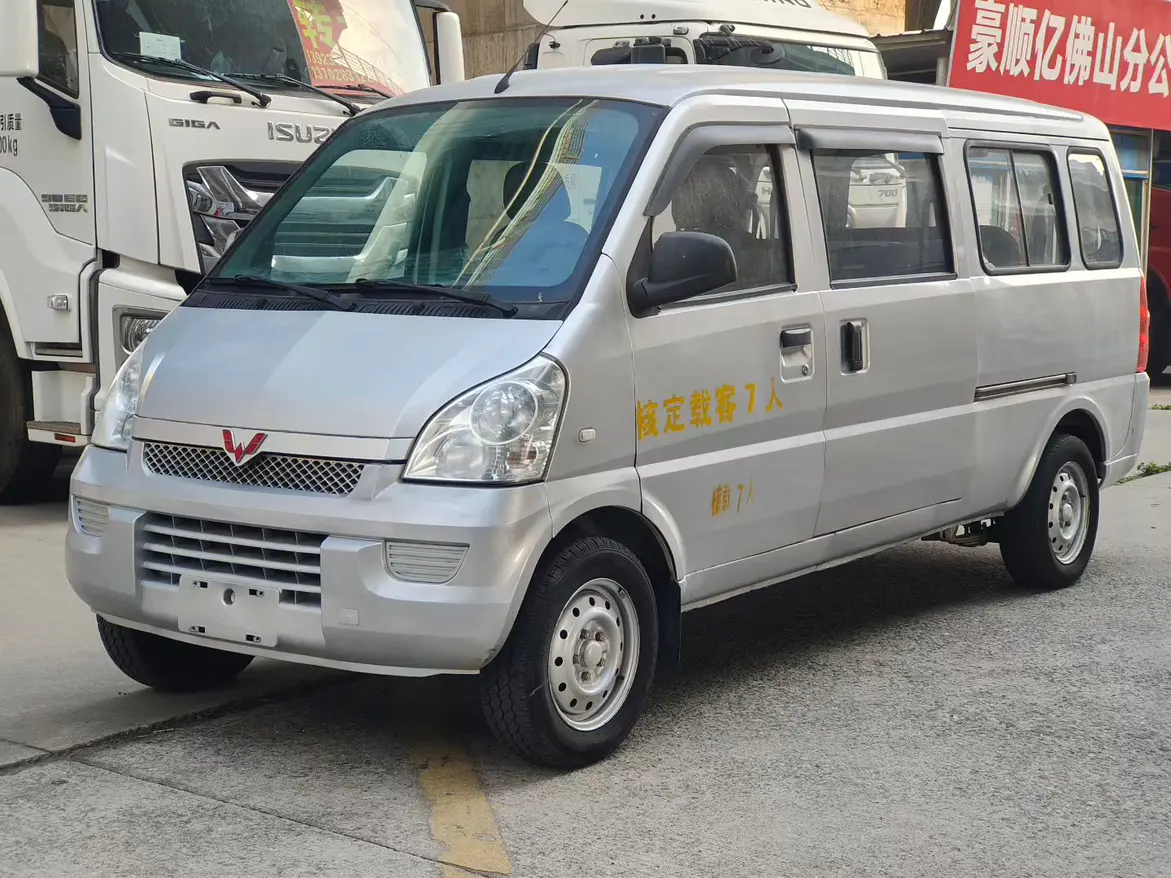 Wuling Rongguang  из Китая