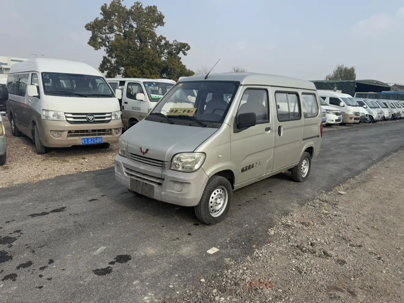 Wuling light  из Китая