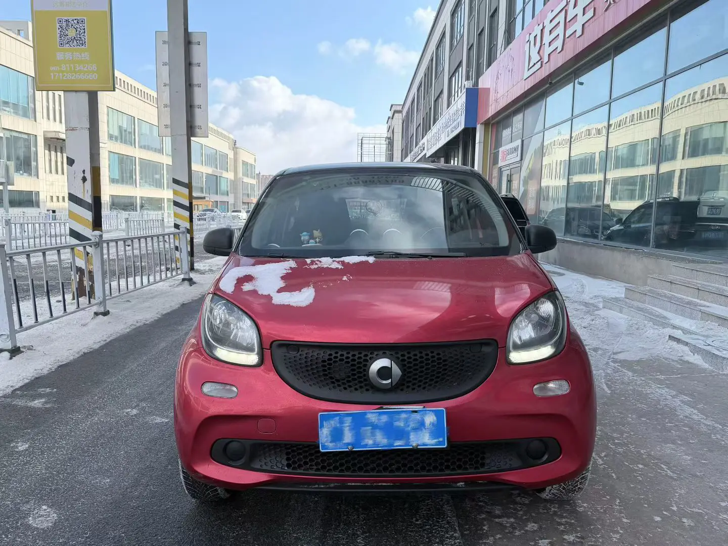 Smart forfour  из Китая