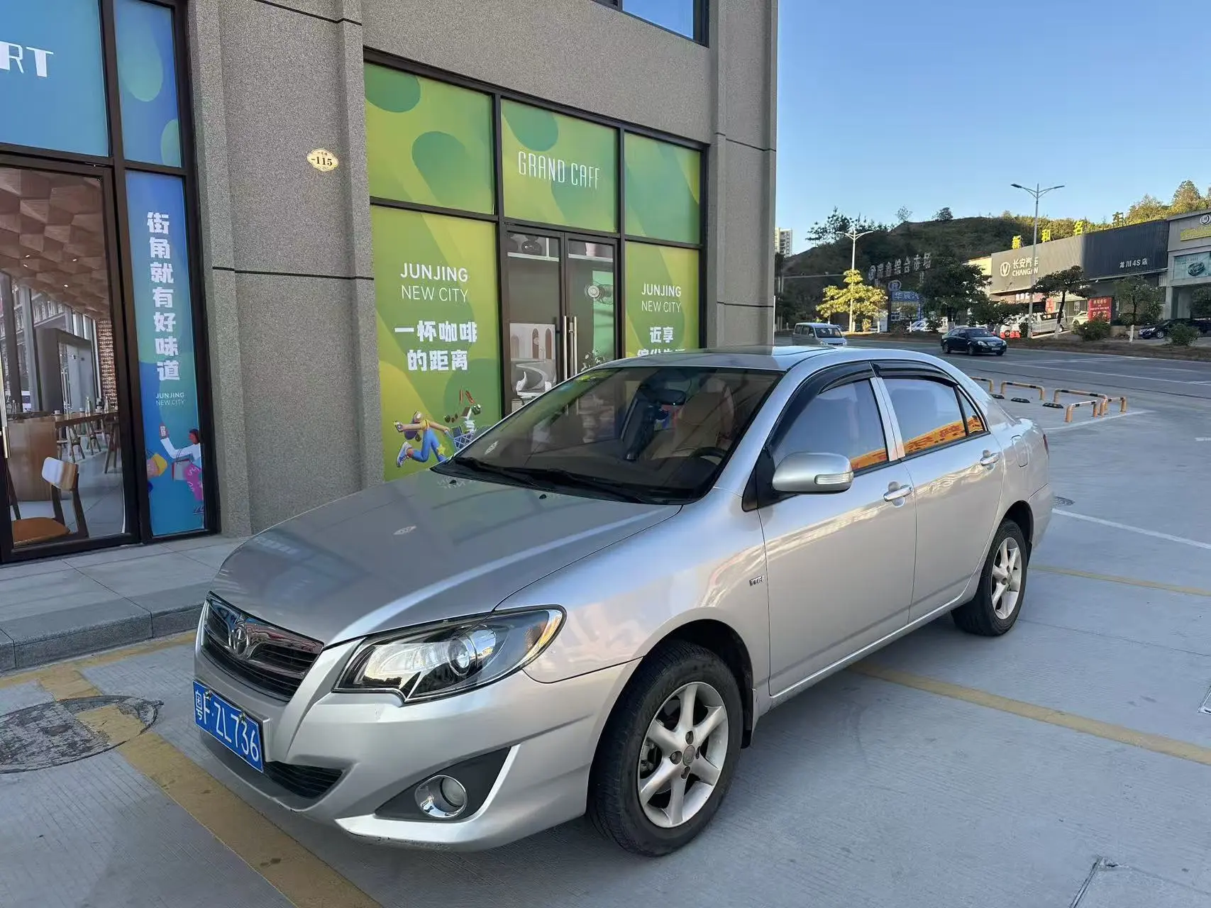 Toyota Corolla  из Китая