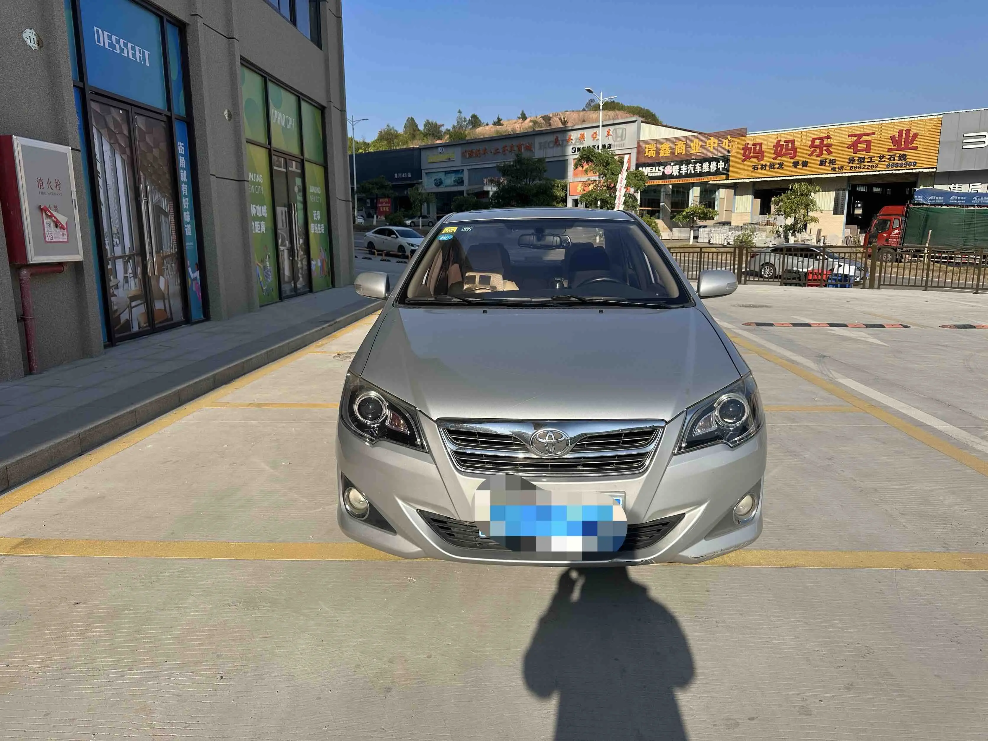 Toyota Corolla  из Китая