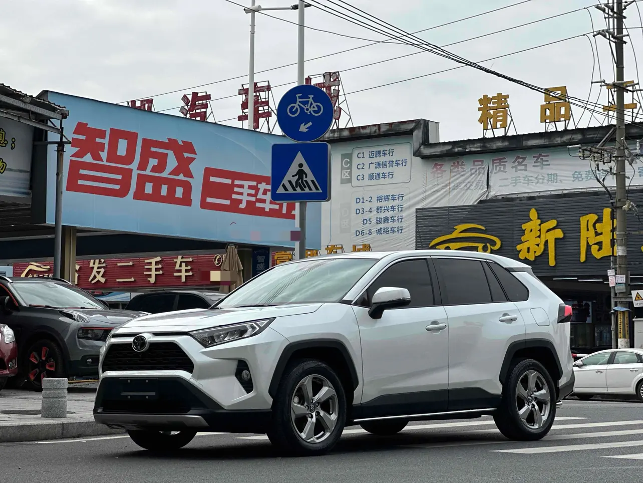 Toyota RAV4  из Китая