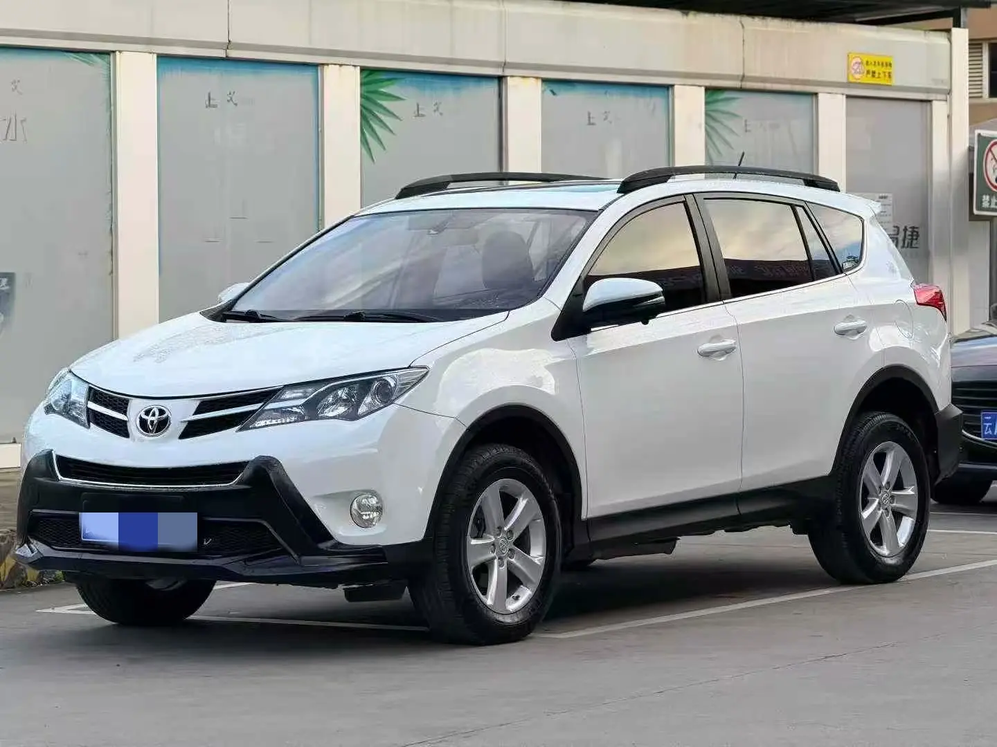Toyota RAV4  из Китая
