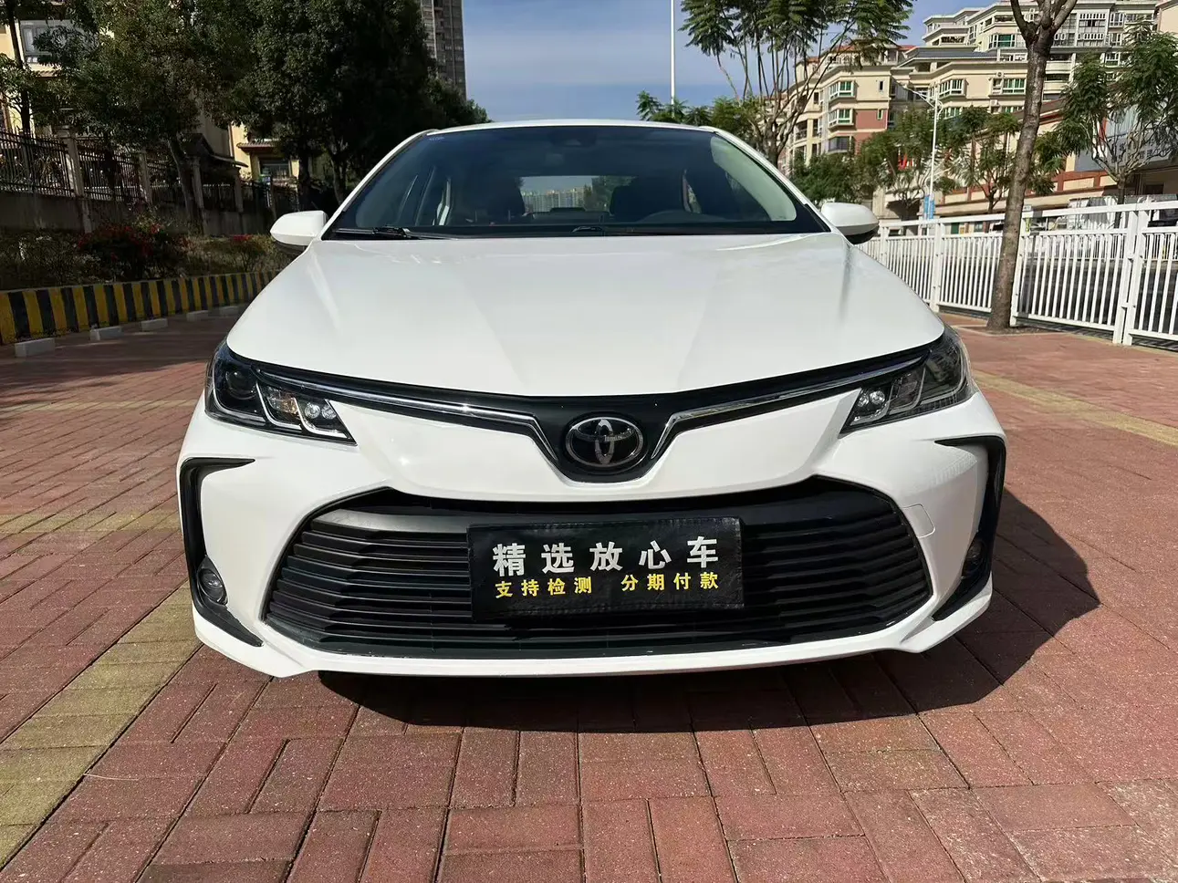 Toyota Corolla  из Китая