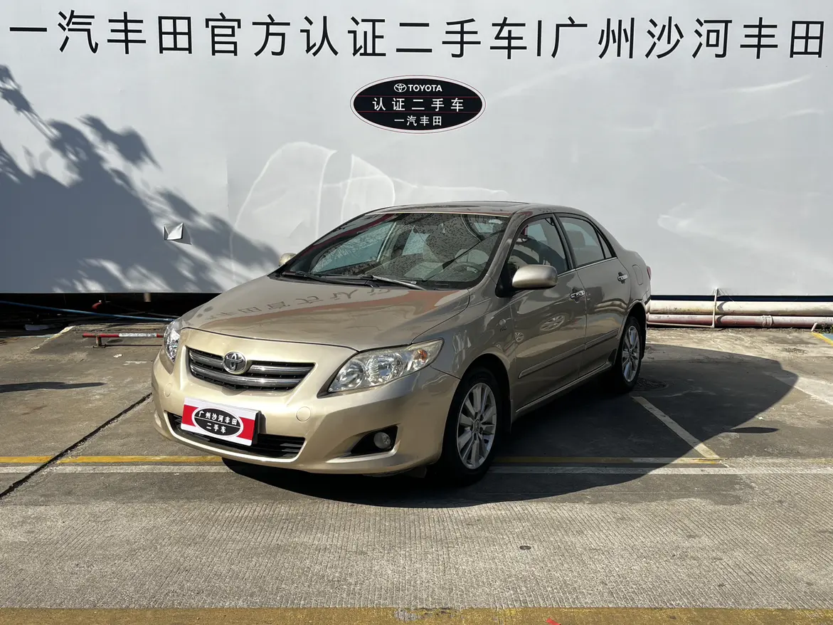 Toyota Corolla  из Китая