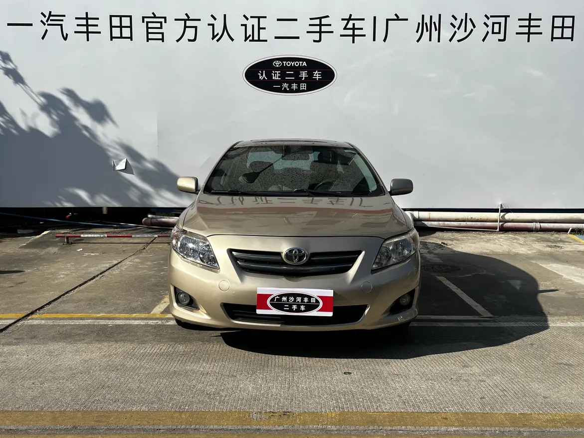 Toyota Corolla  из Китая