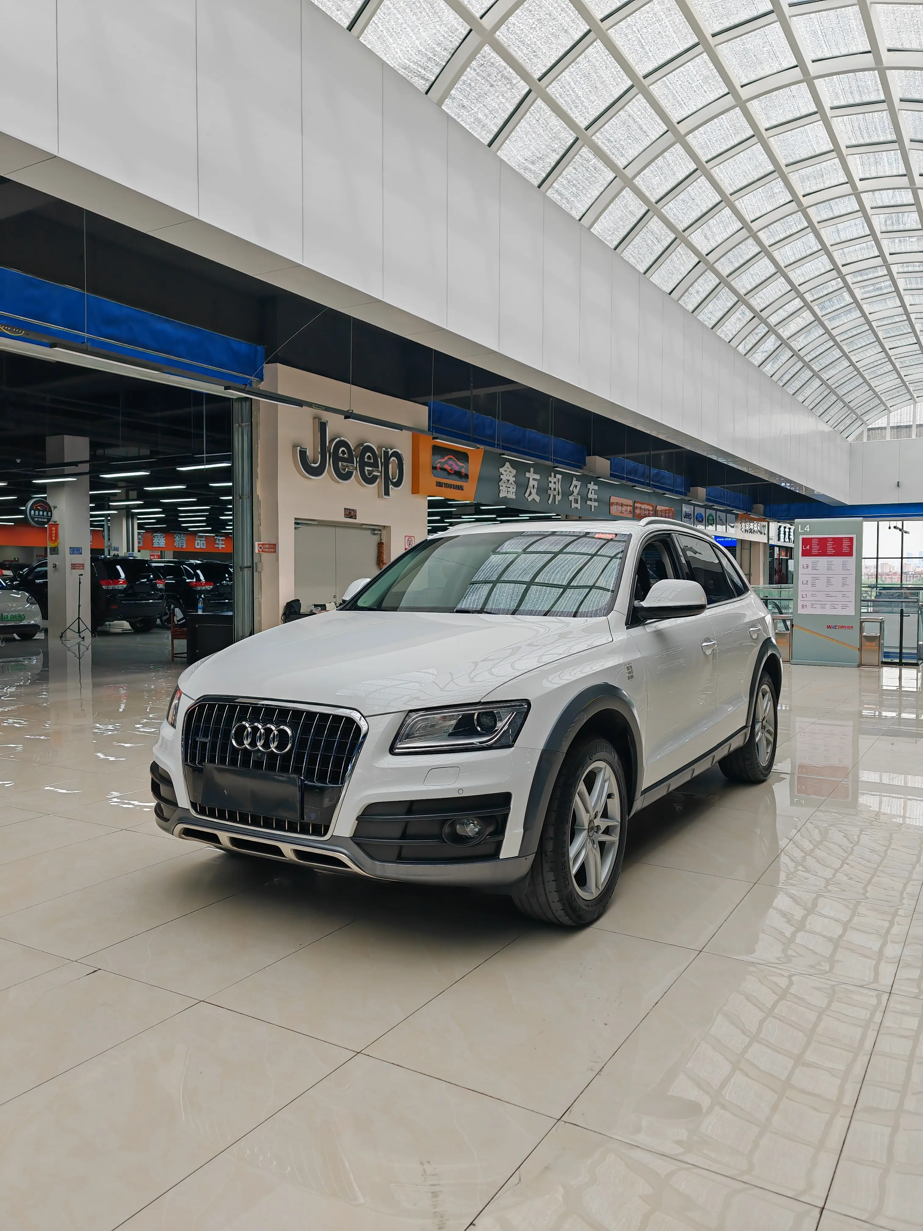 Audi Q5  из Китая