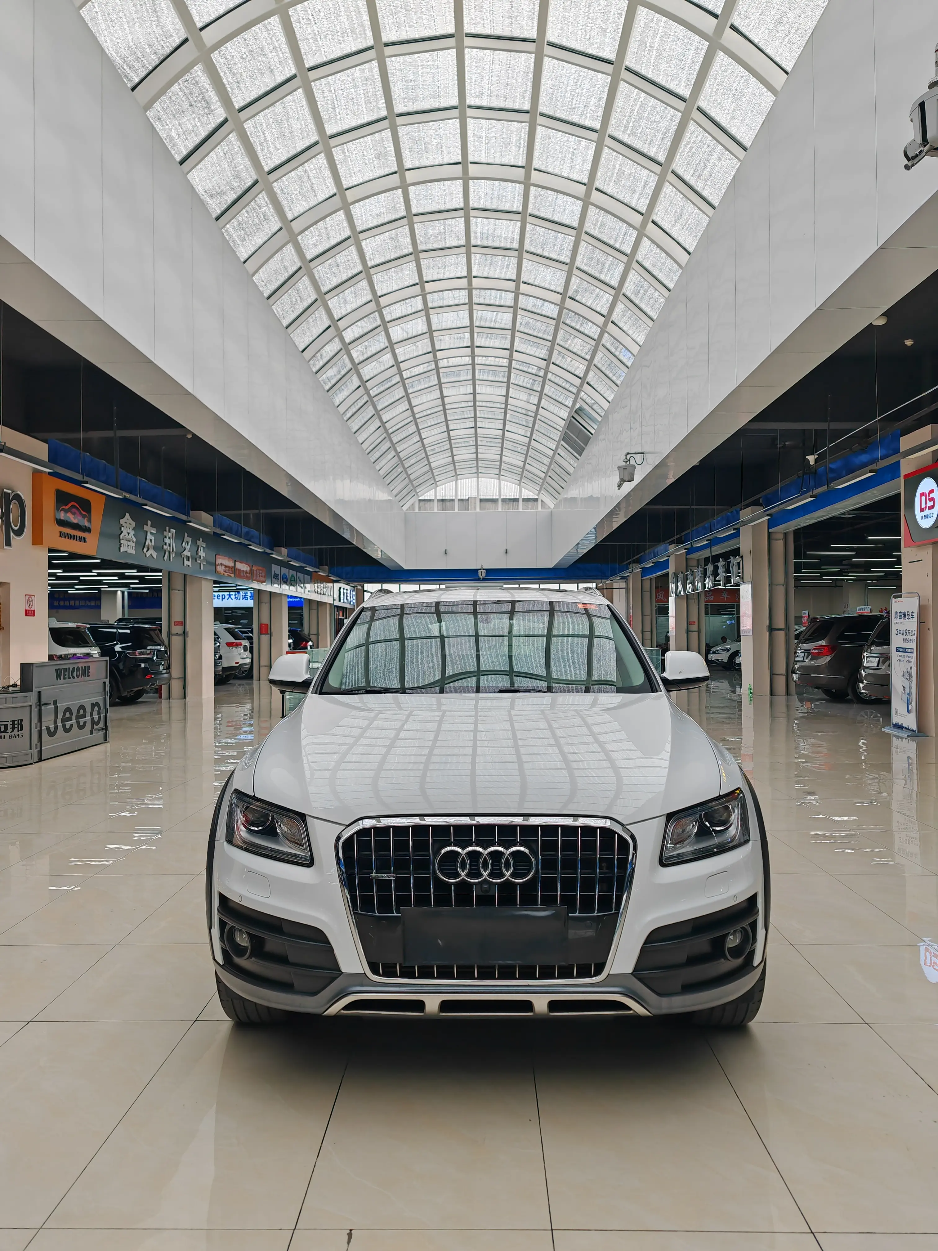 Audi Q5  из Китая