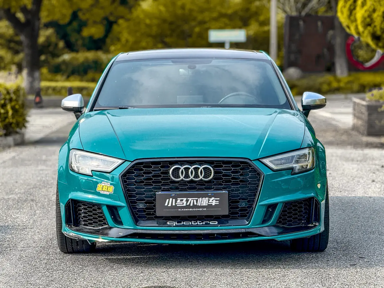 Audi S3  из Китая