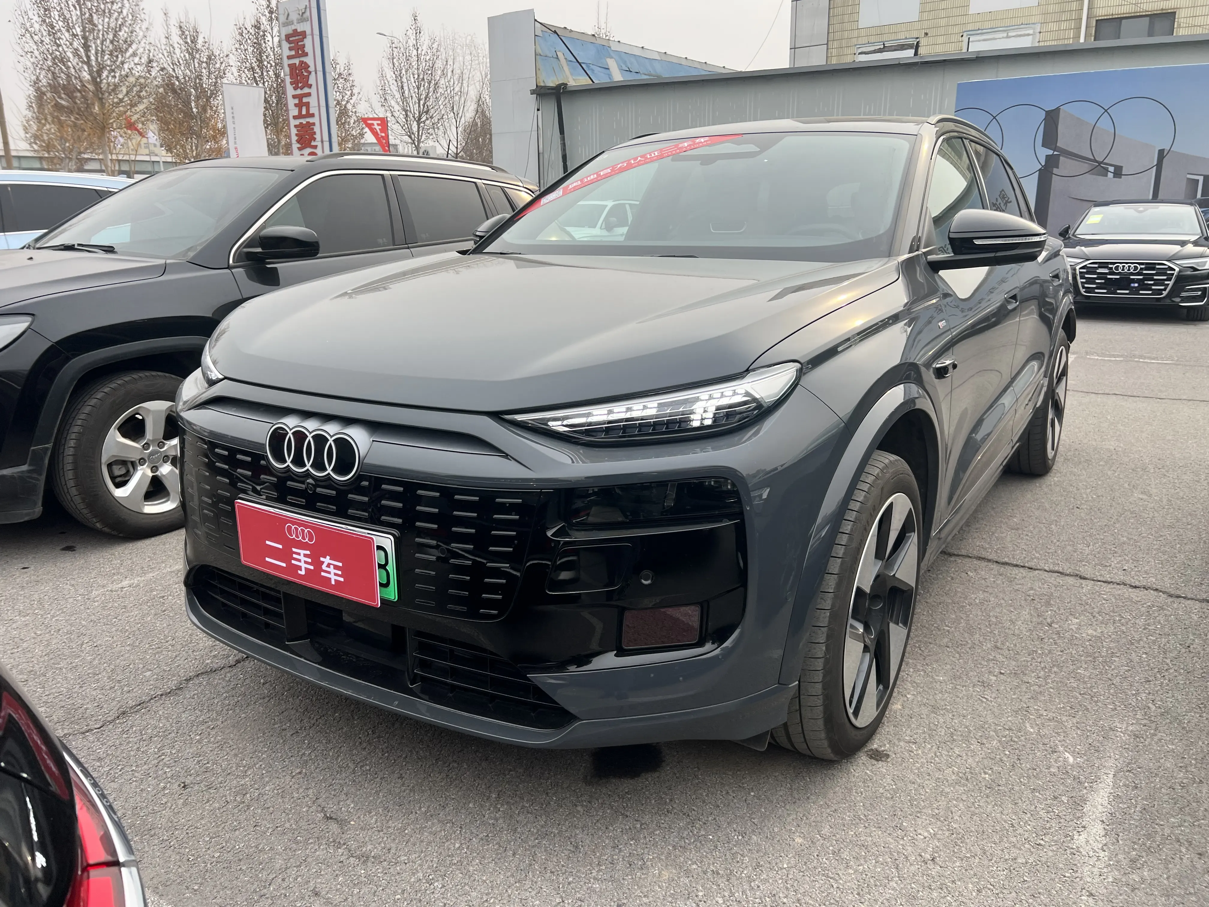 Audi Q6L e-tron  из Китая