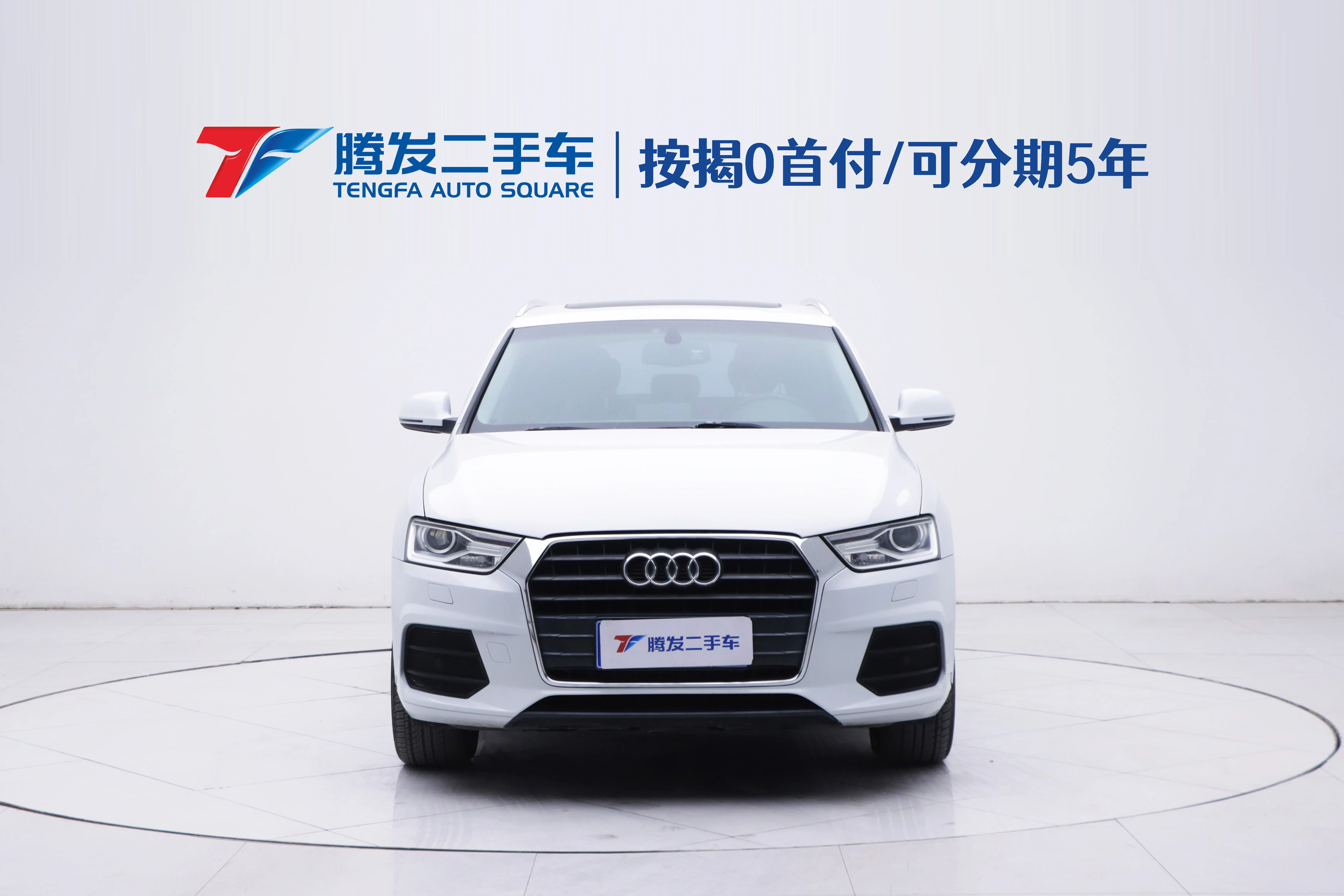 Audi Q3  из Китая