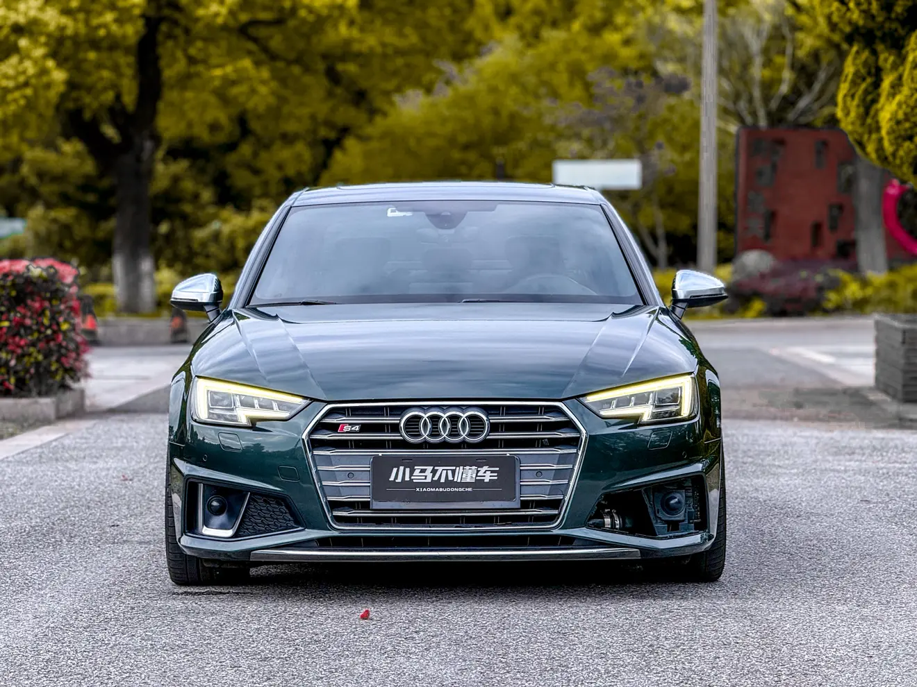 Audi S4  из Китая