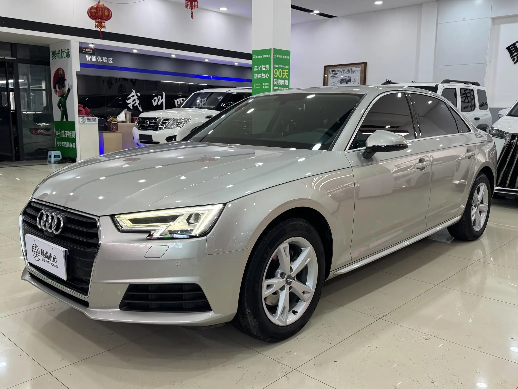 Audi A4L  из Китая
