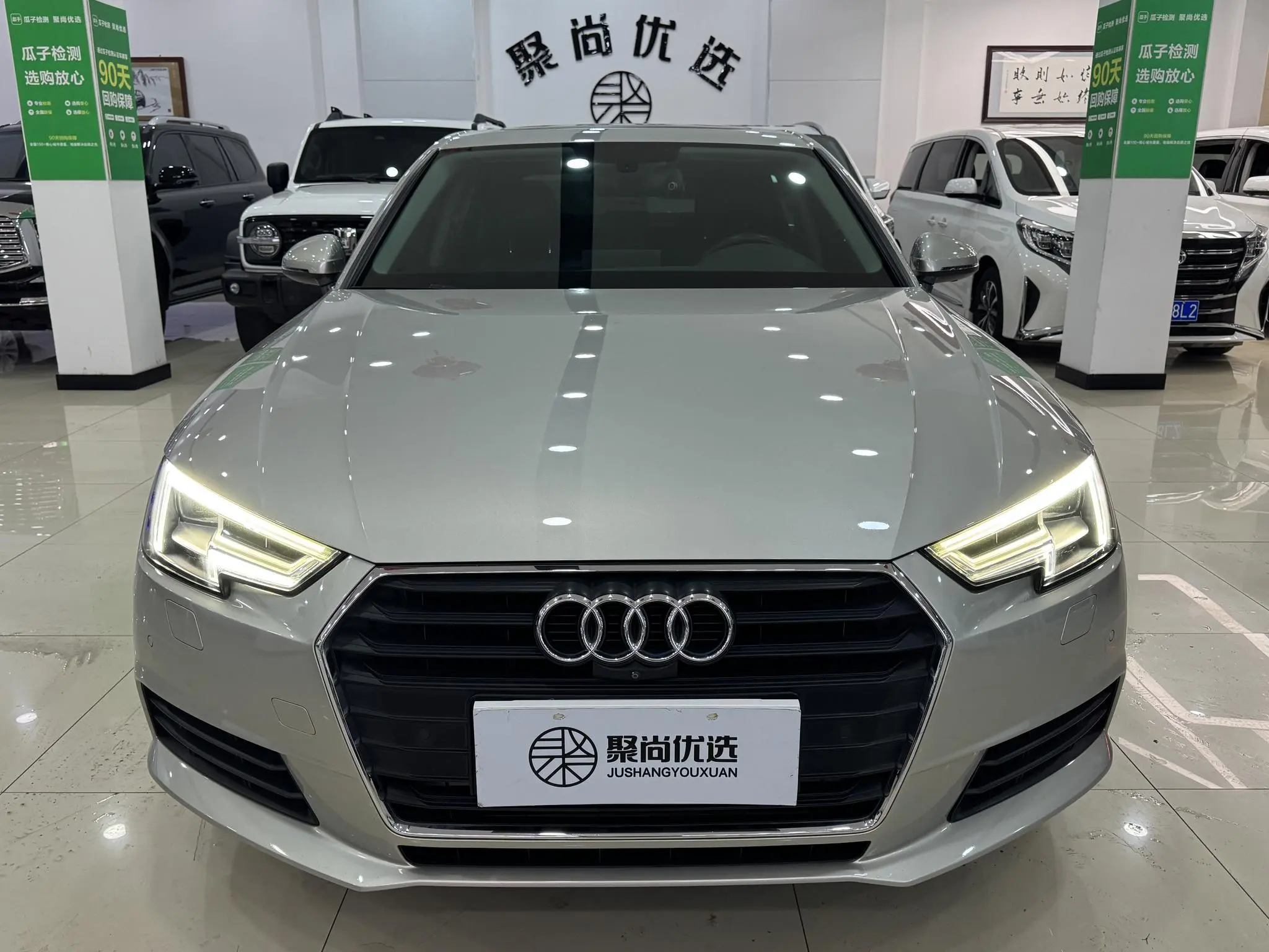 Audi A4L  из Китая