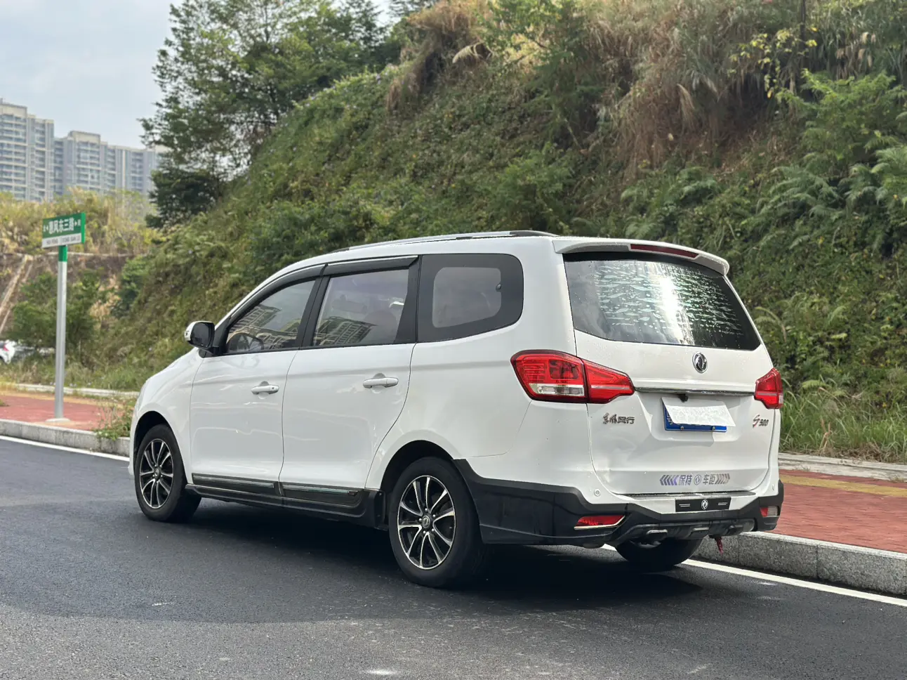 Forthing Fengxing S500  из Китая