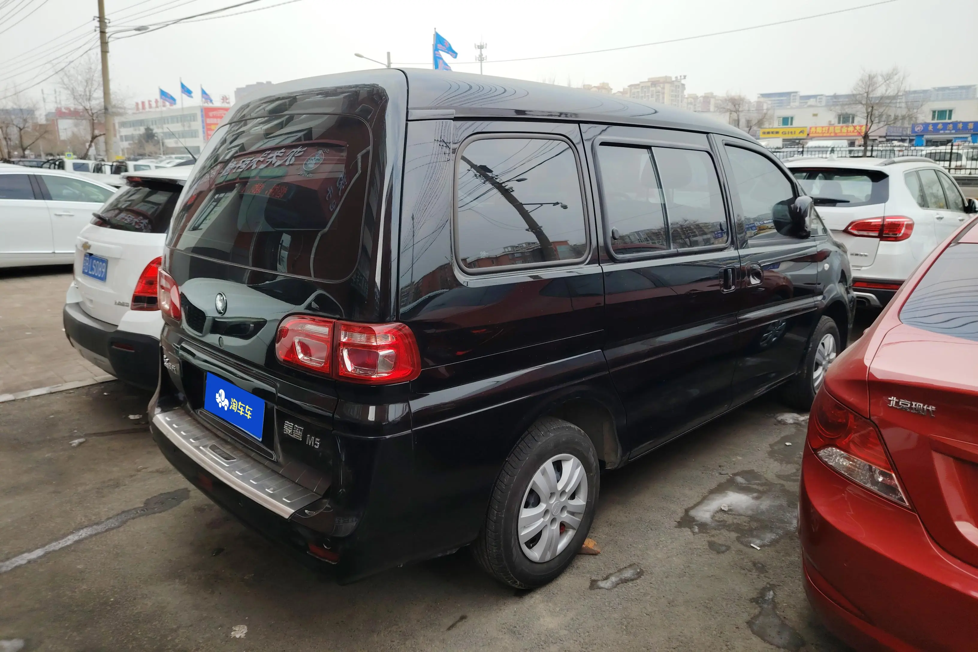 Forthing Lingzhi  из Китая