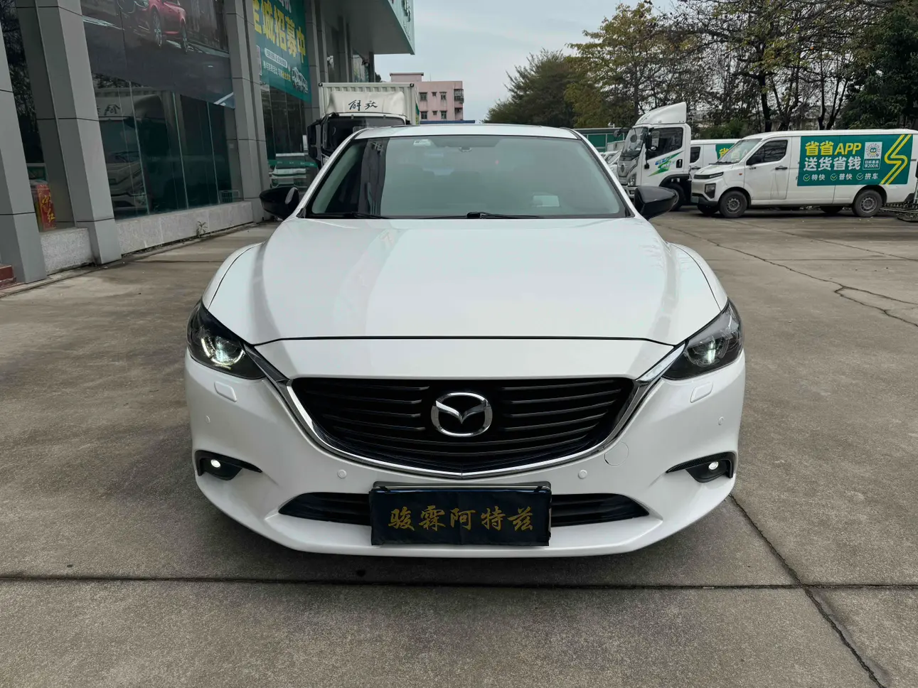 Mazda Atenza  из Китая