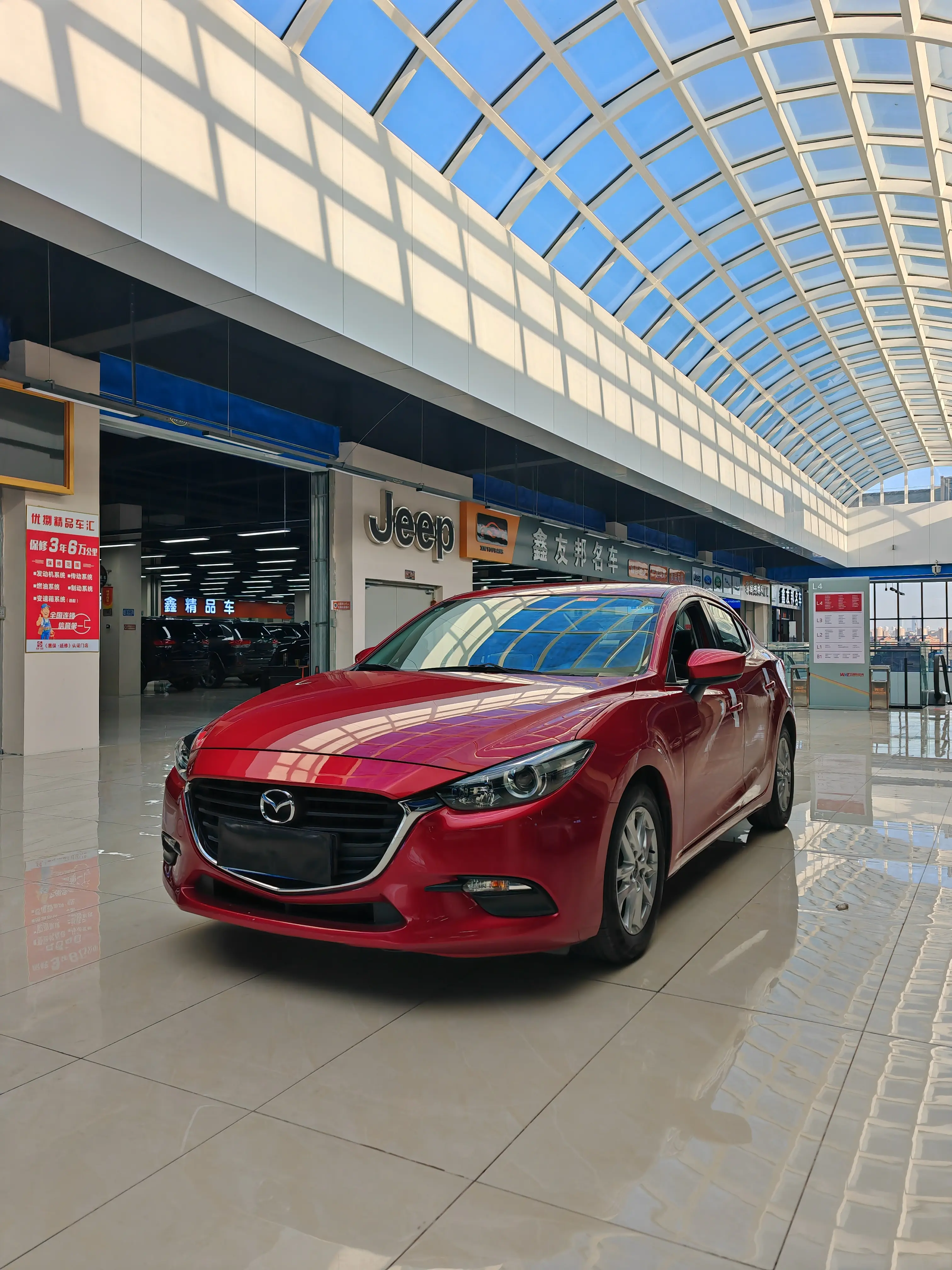 Mazda Axela (Mazda3)  из Китая