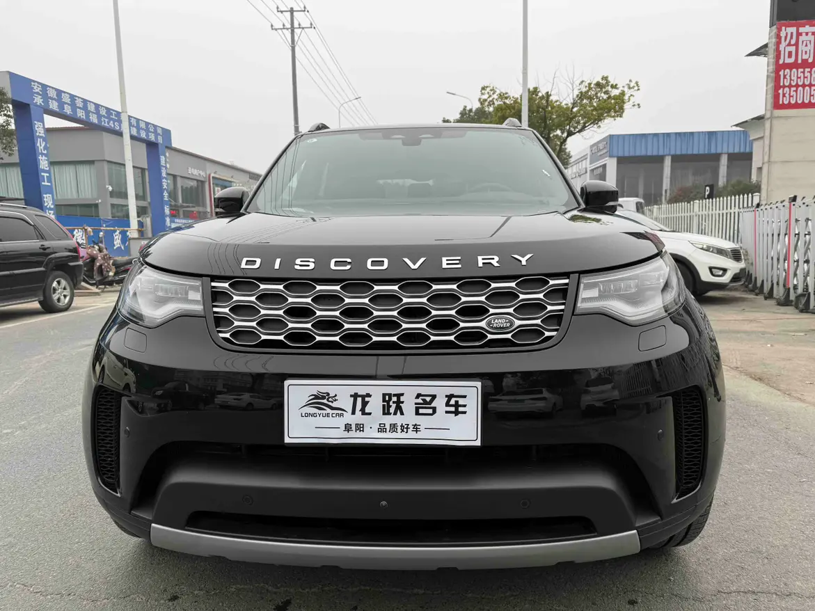 Land Rover Discovery  из Китая